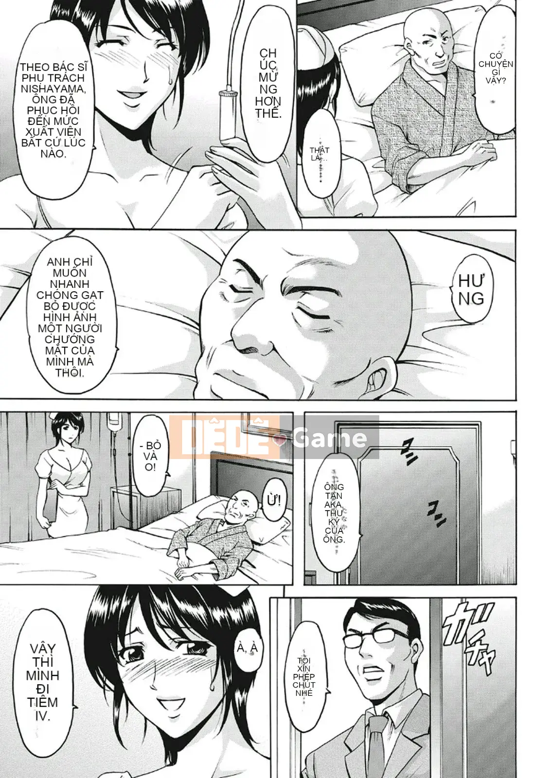 [Ryuichi Hoshino] Khu đáng xấu hổ ~Thiên thần sa ngã trong trang phục trắng~