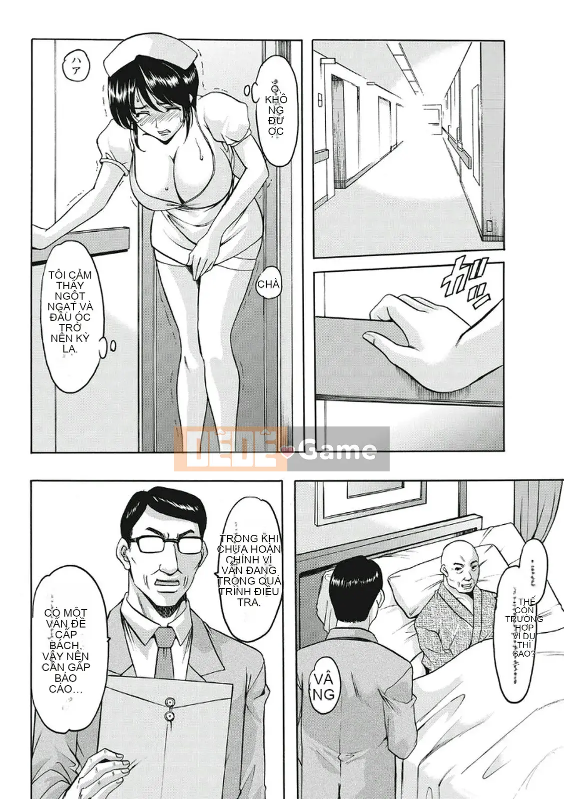 [Ryuichi Hoshino] Khu đáng xấu hổ ~Thiên thần sa ngã trong trang phục trắng~