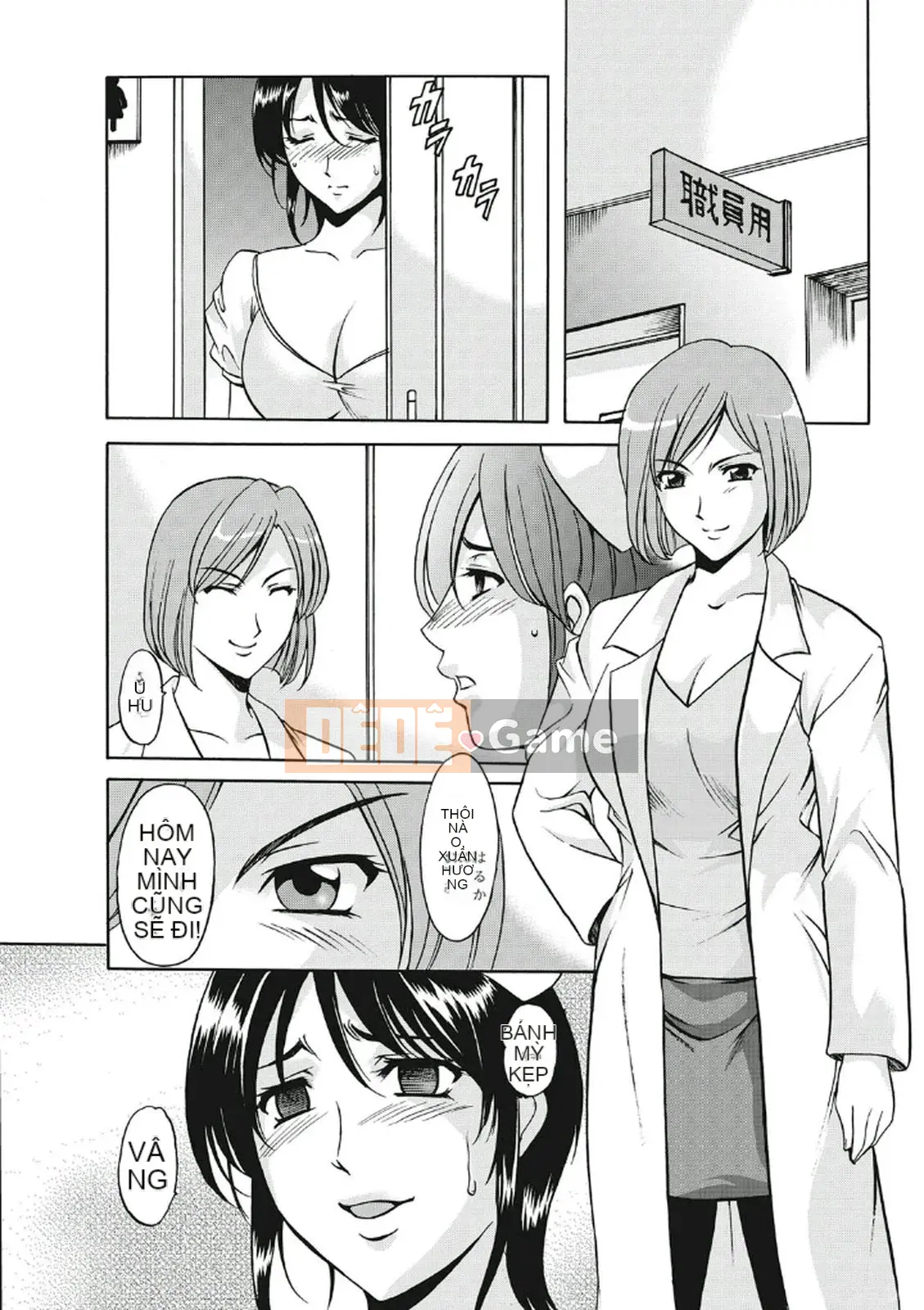 [Ryuichi Hoshino] Khu đáng xấu hổ ~Thiên thần sa ngã trong trang phục trắng~