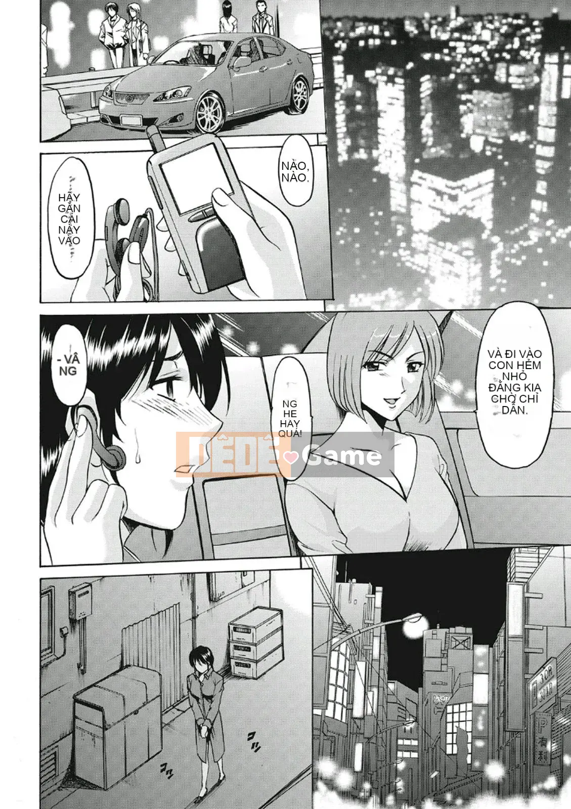 [Ryuichi Hoshino] Khu đáng xấu hổ ~Thiên thần sa ngã trong trang phục trắng~