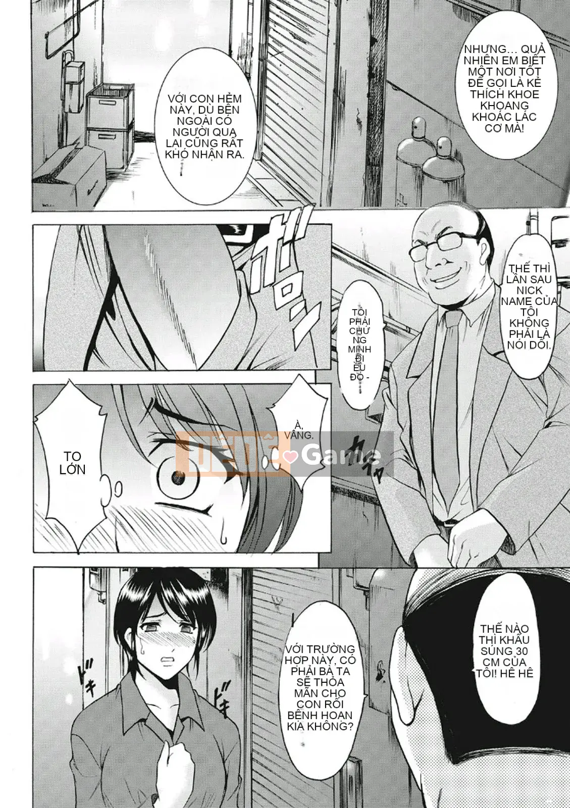 [Ryuichi Hoshino] Khu đáng xấu hổ ~Thiên thần sa ngã trong trang phục trắng~