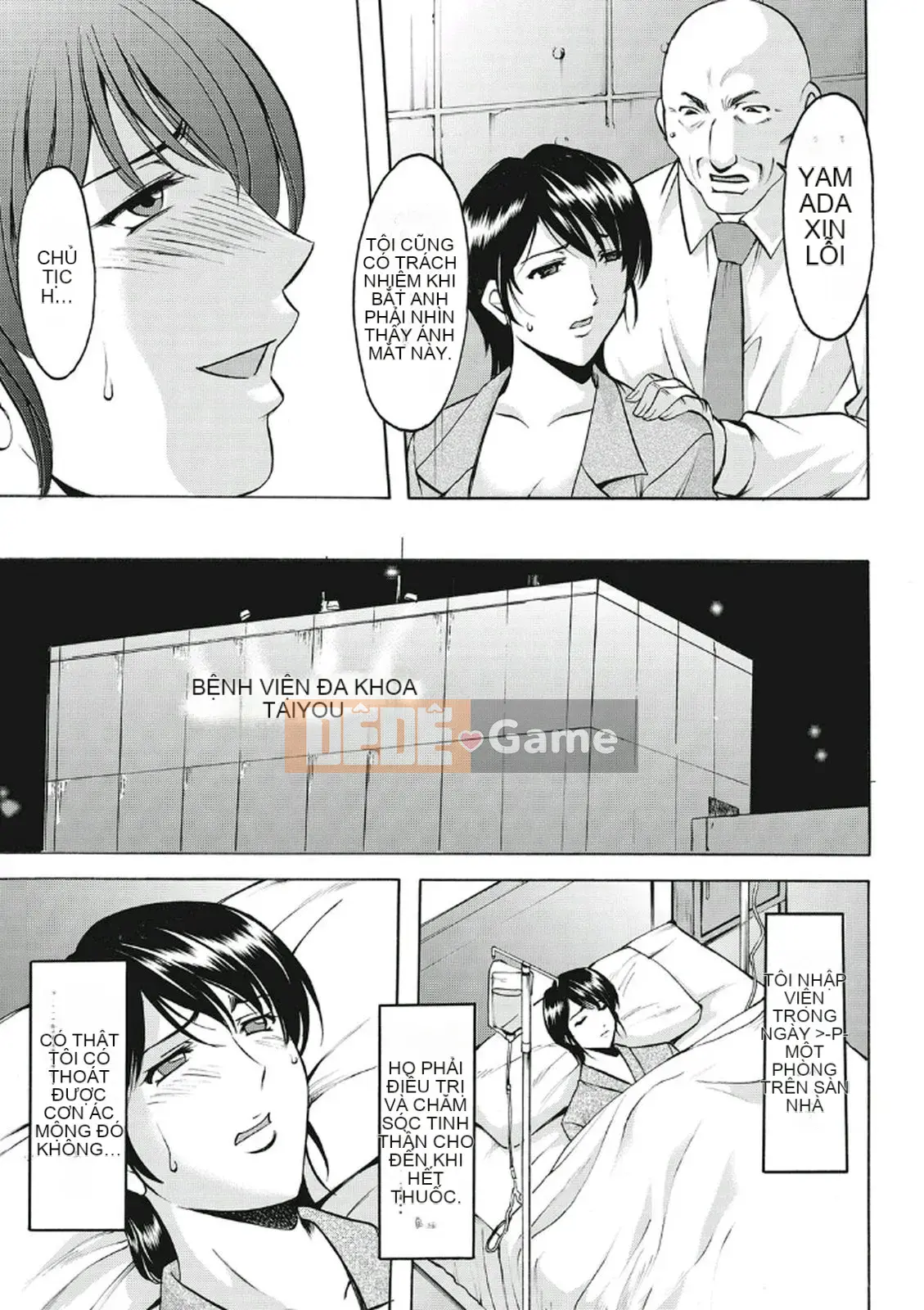 [Ryuichi Hoshino] Khu đáng xấu hổ ~Thiên thần sa ngã trong trang phục trắng~