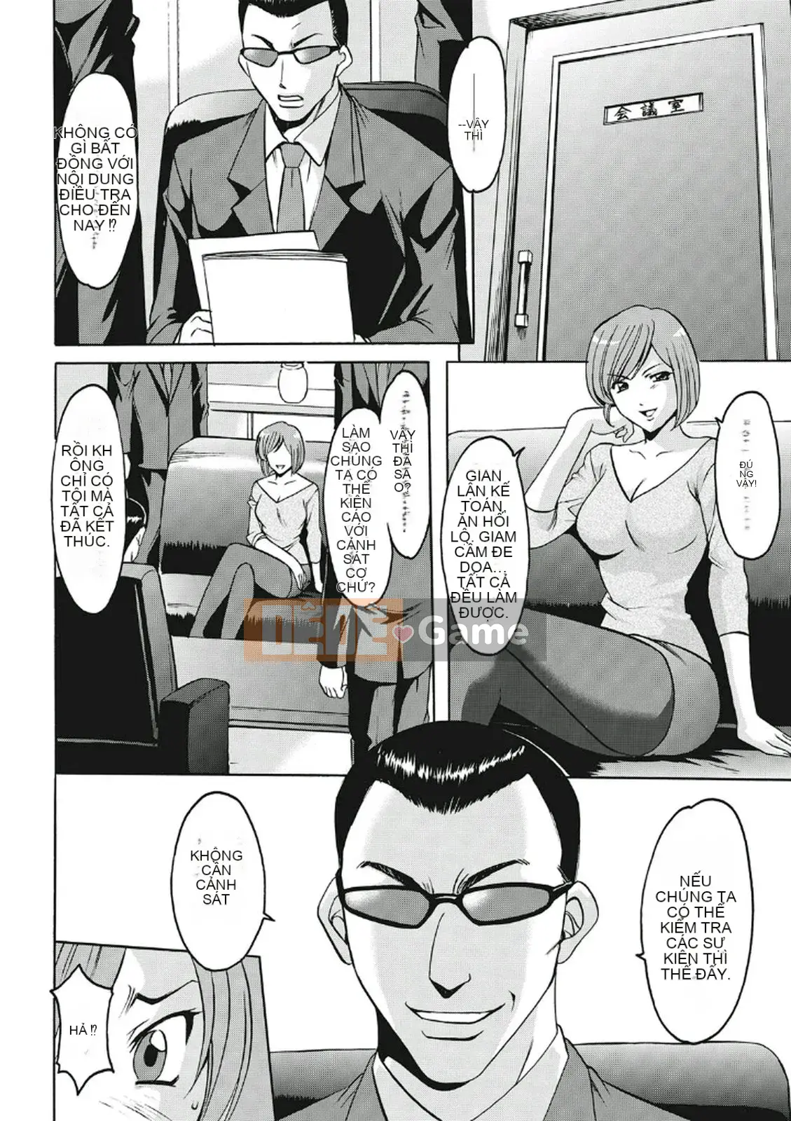 [Ryuichi Hoshino] Khu đáng xấu hổ ~Thiên thần sa ngã trong trang phục trắng~