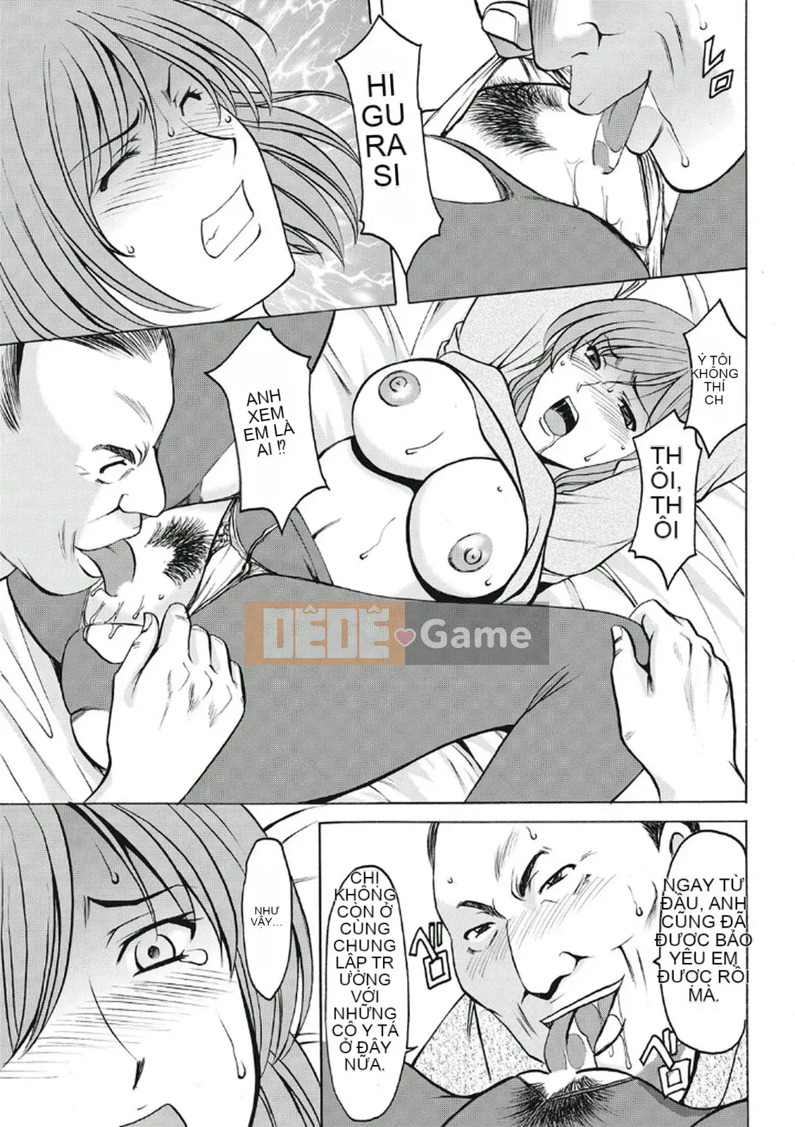 [Ryuichi Hoshino] Khu đáng xấu hổ ~Thiên thần sa ngã trong trang phục trắng~