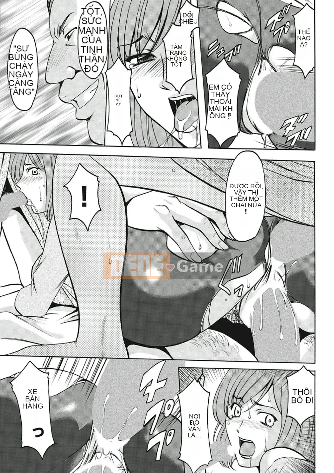 [Ryuichi Hoshino] Khu đáng xấu hổ ~Thiên thần sa ngã trong trang phục trắng~