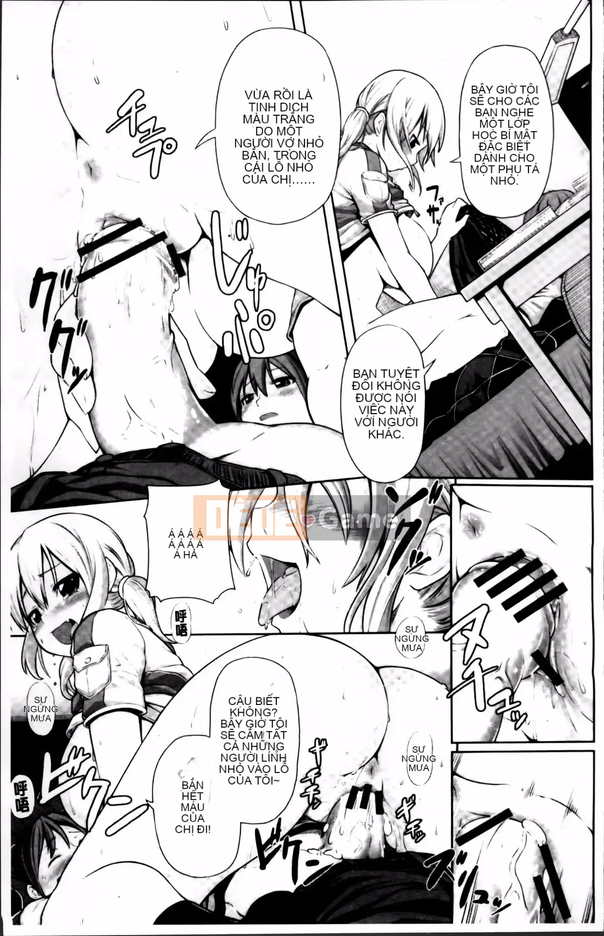 [Kintarou] Mọi lúc, mọi nơi