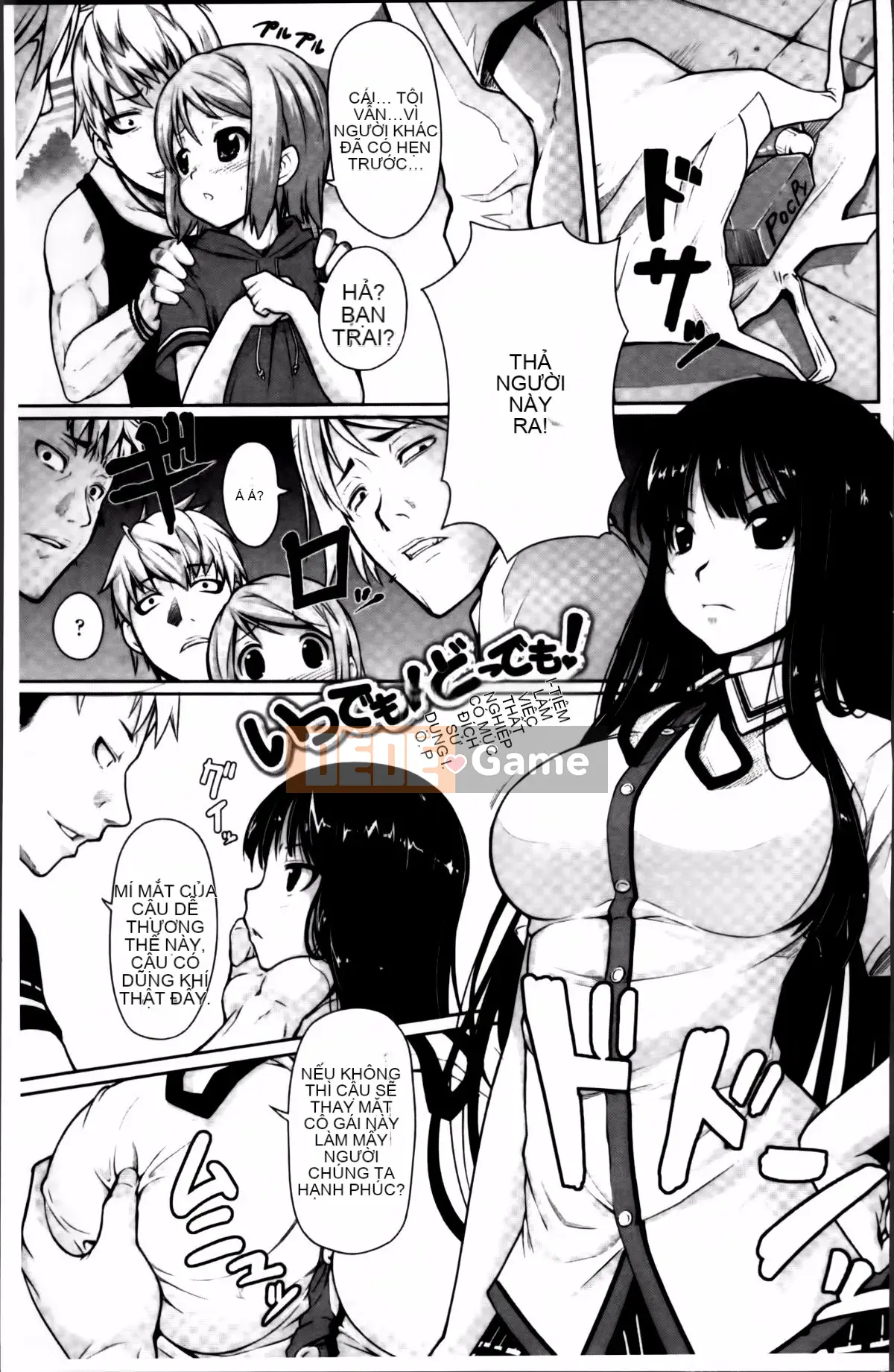 [Kintarou] Mọi lúc, mọi nơi