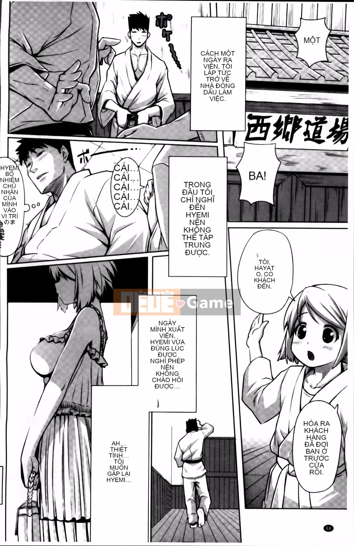 [Kintarou] Mọi lúc, mọi nơi