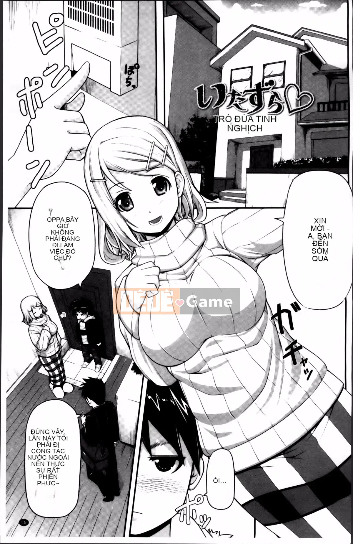 [Kintarou] Mọi lúc, mọi nơi