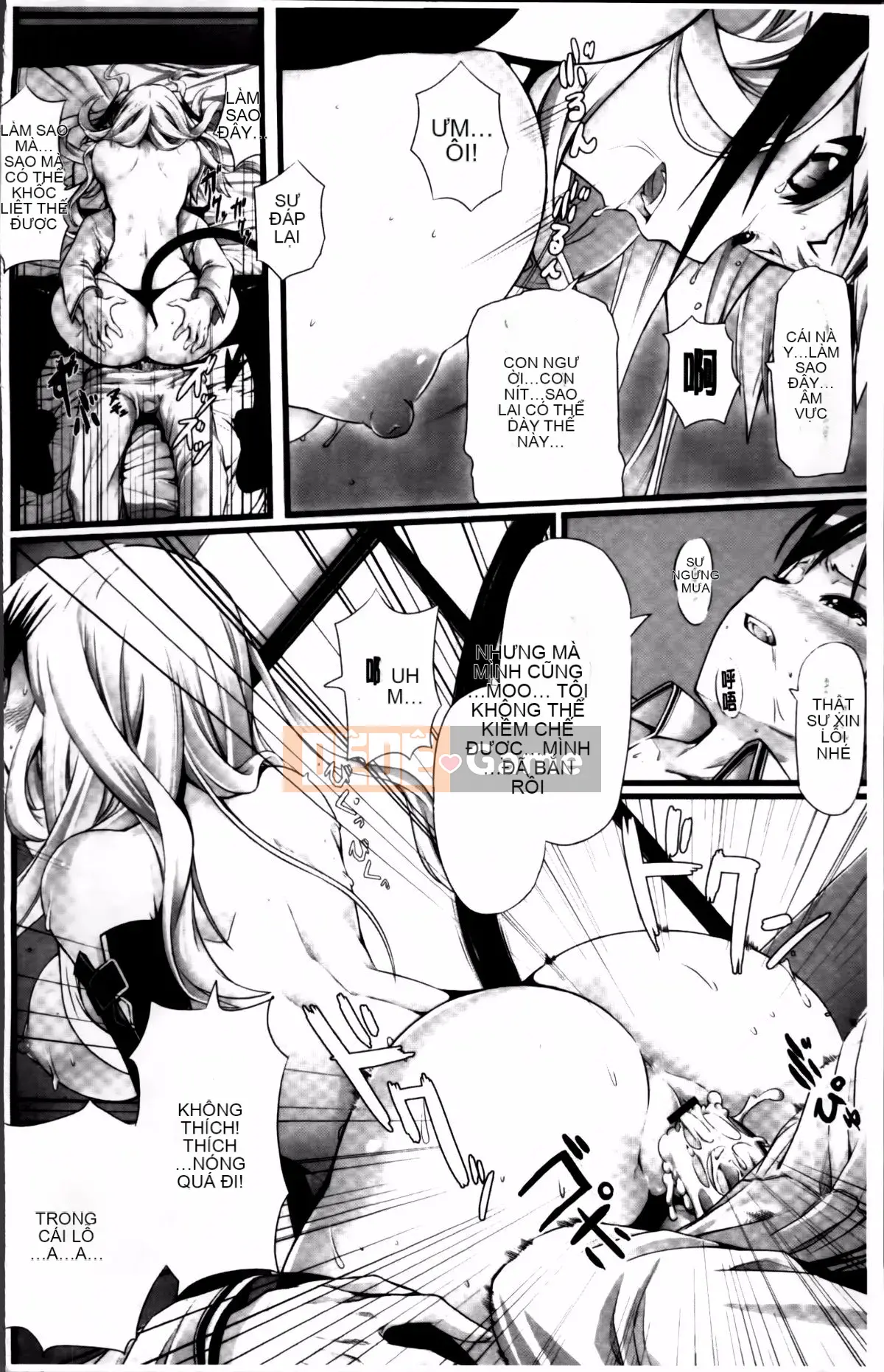 [Kintarou] Mọi lúc, mọi nơi