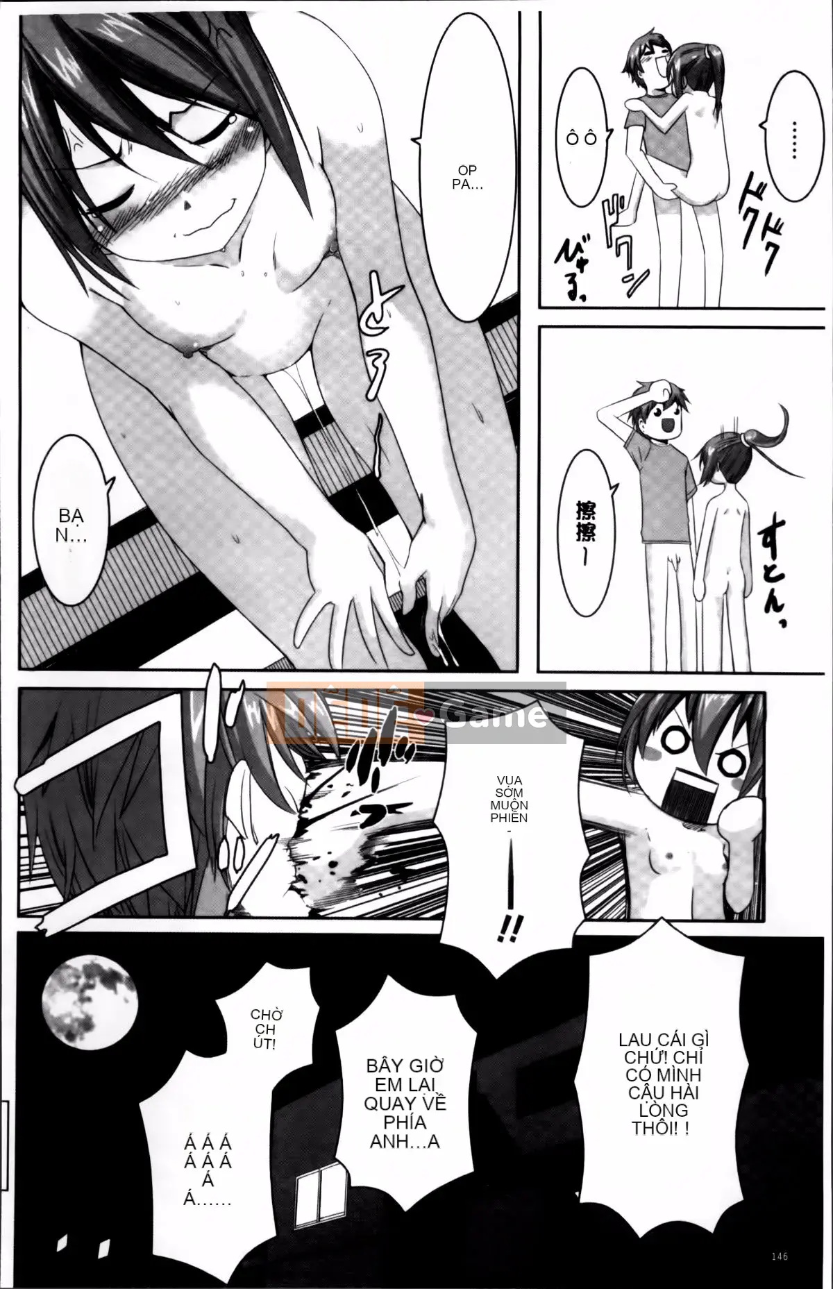 [Kintarou] Mọi lúc, mọi nơi