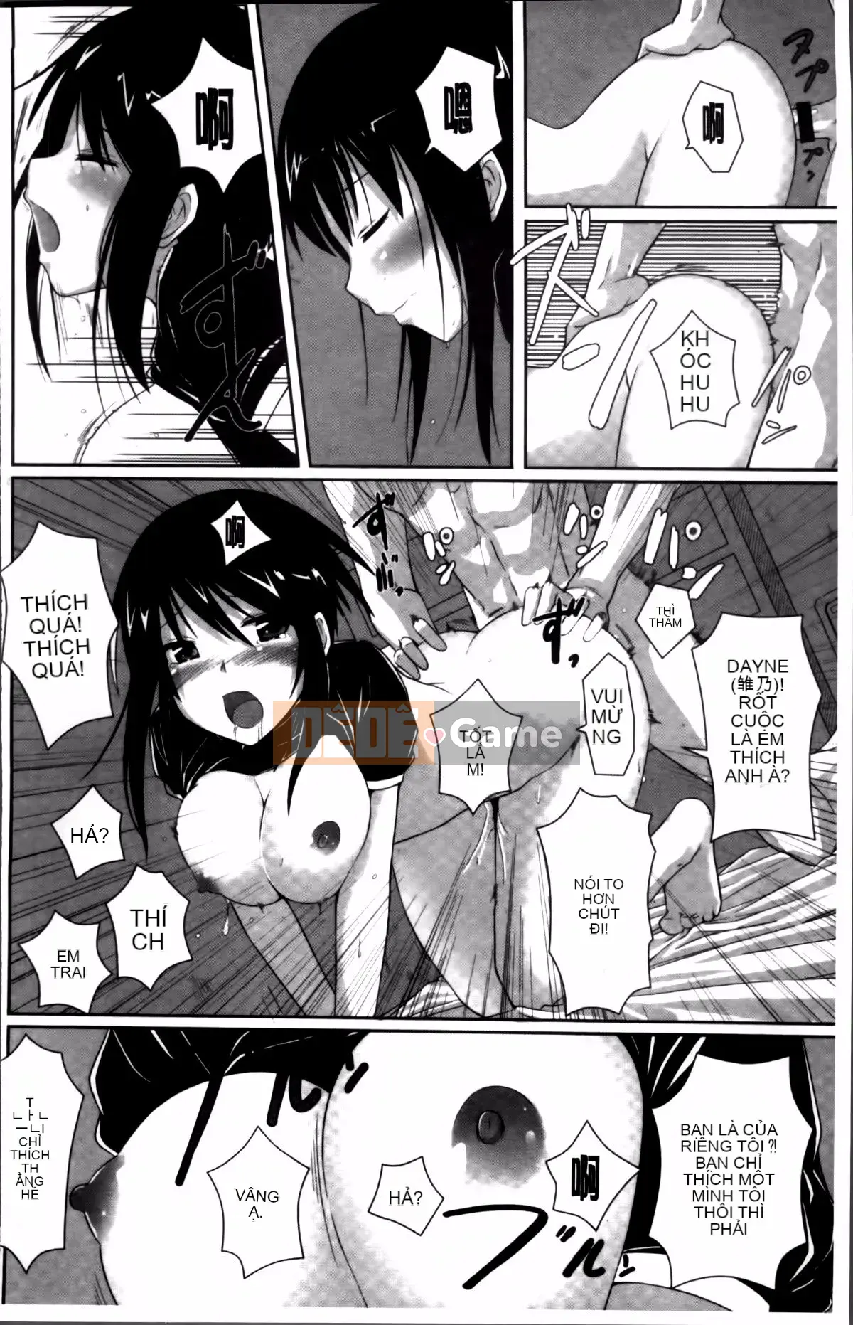 [Kintarou] Mọi lúc, mọi nơi