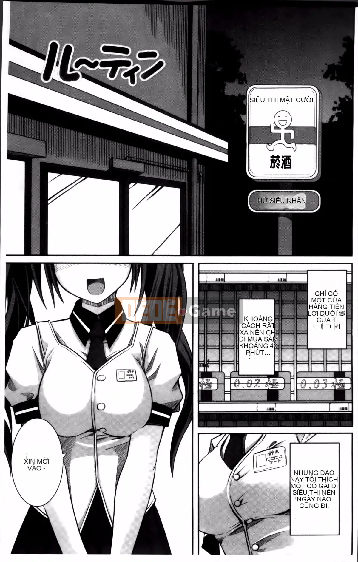 [Kintarou] Mọi lúc, mọi nơi