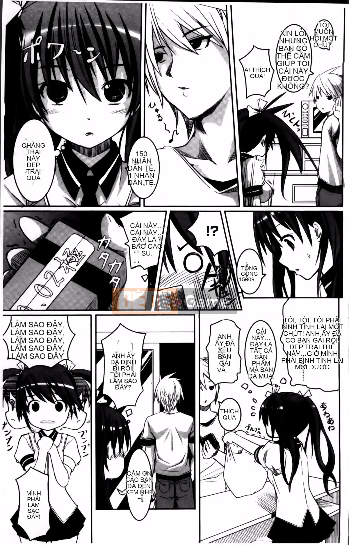 [Kintarou] Mọi lúc, mọi nơi