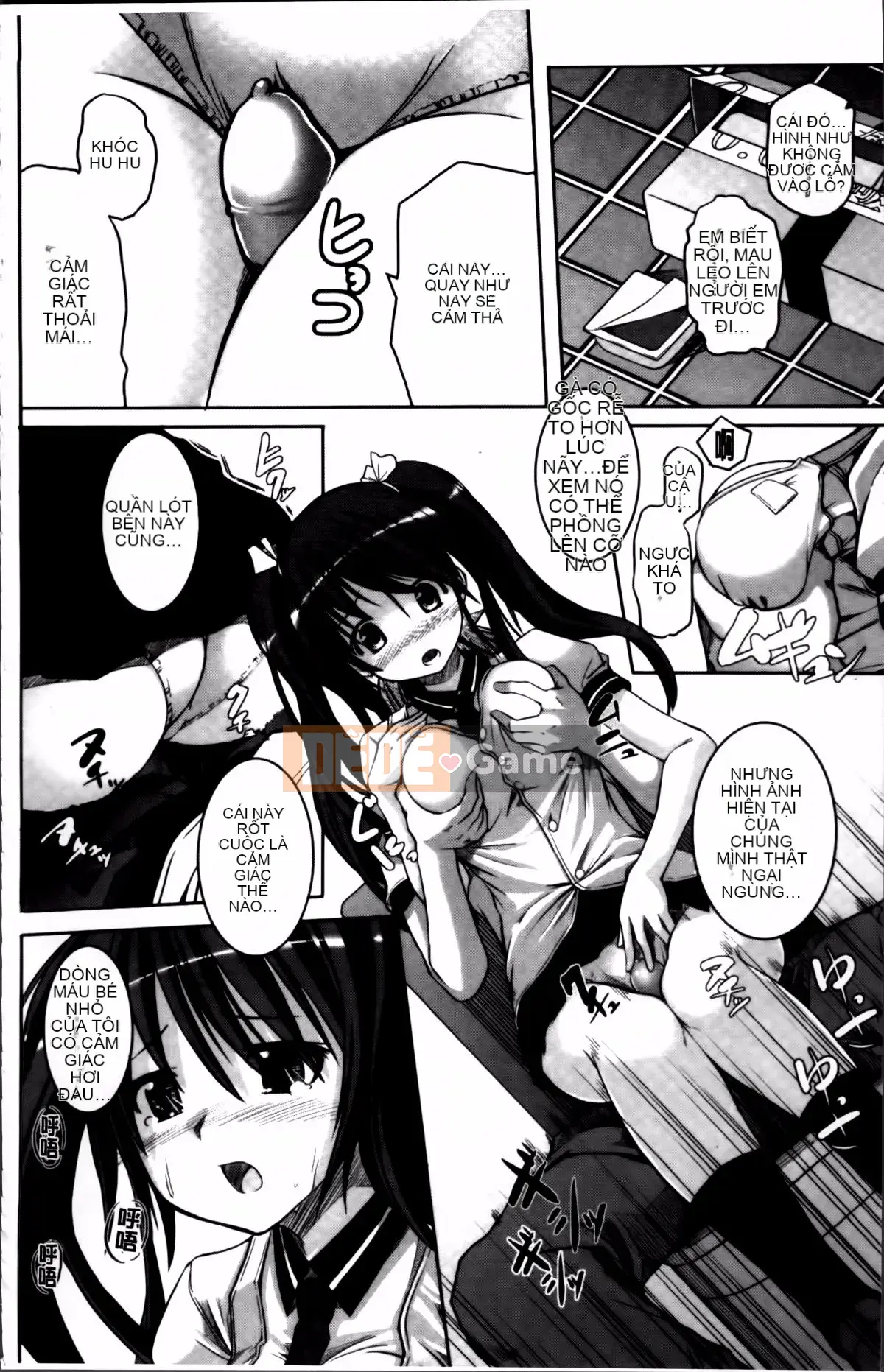 [Kintarou] Mọi lúc, mọi nơi