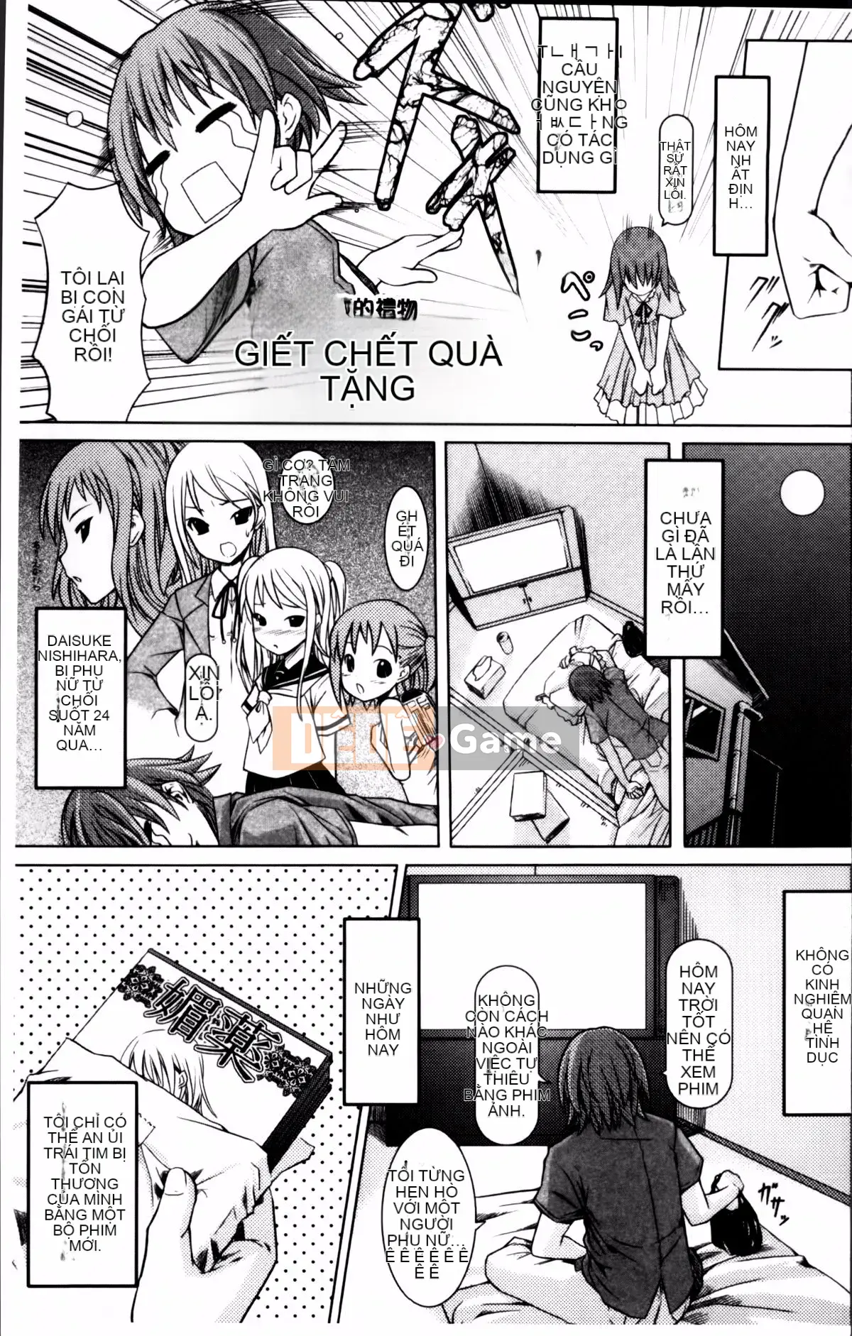 [Kintarou] Mọi lúc, mọi nơi