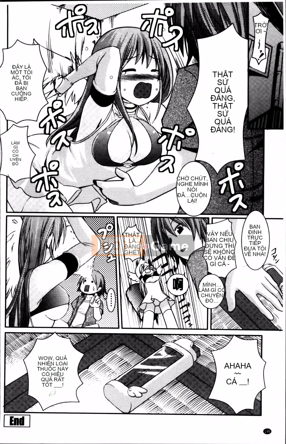 [Kintarou] Mọi lúc, mọi nơi