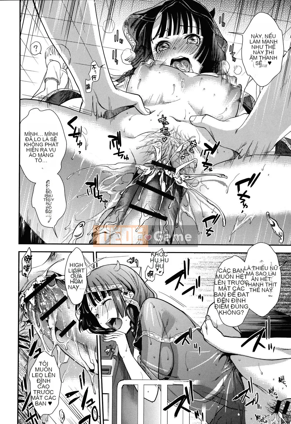 [Aisaka Minami] Động dục không nguyên tắc