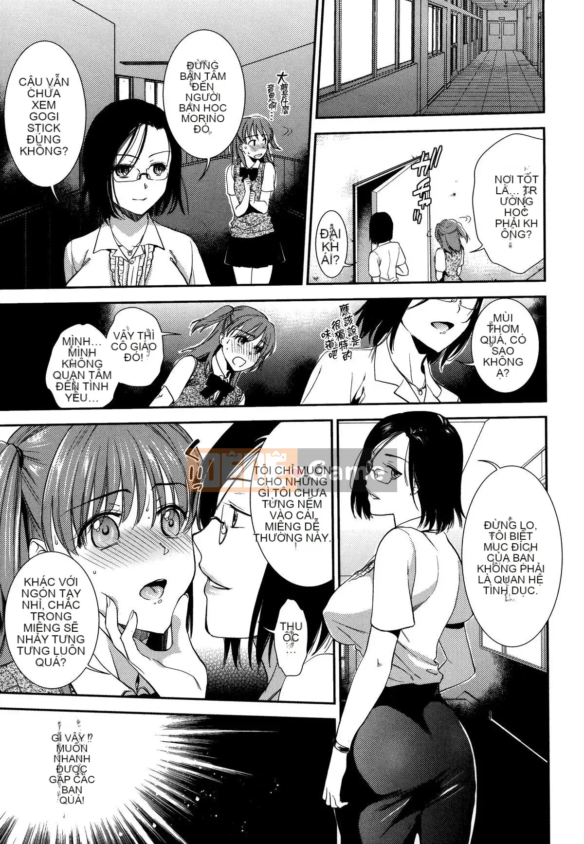 [Aisaka Minami] Động dục không nguyên tắc