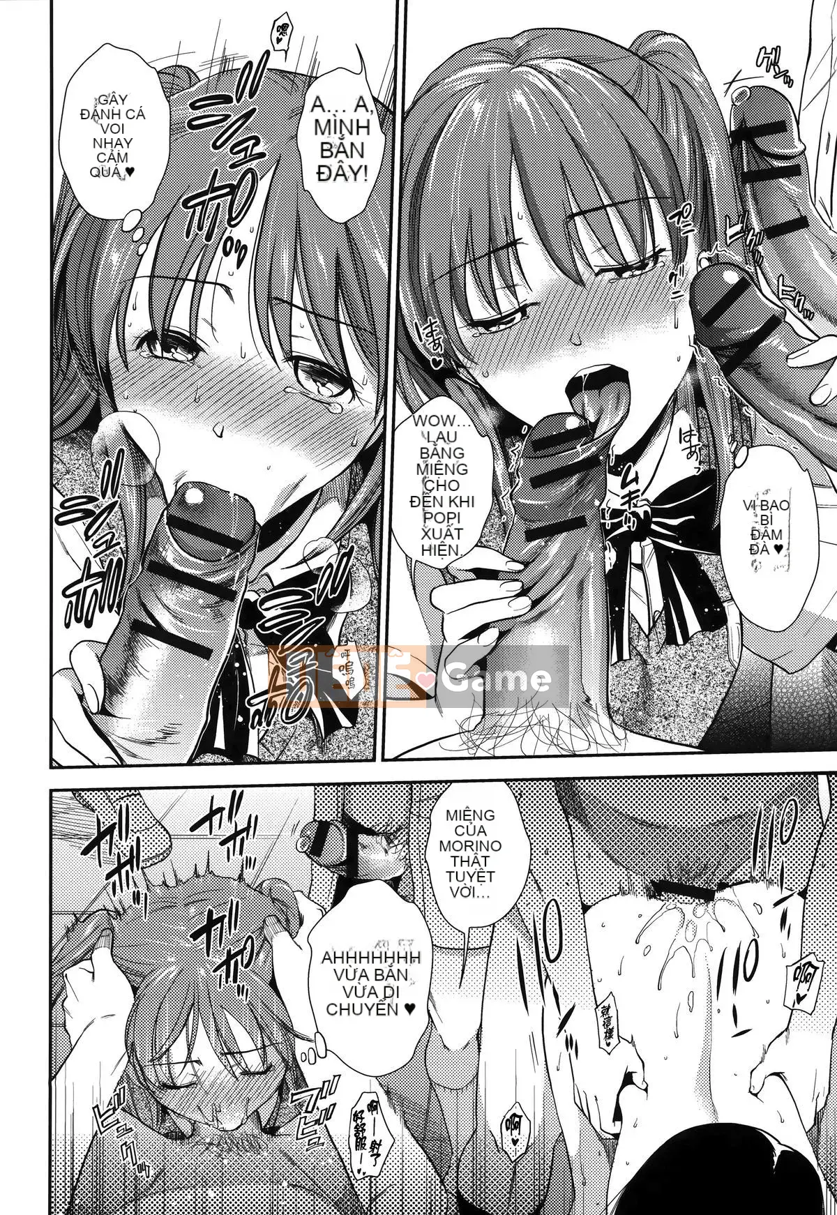 [Aisaka Minami] Động dục không nguyên tắc