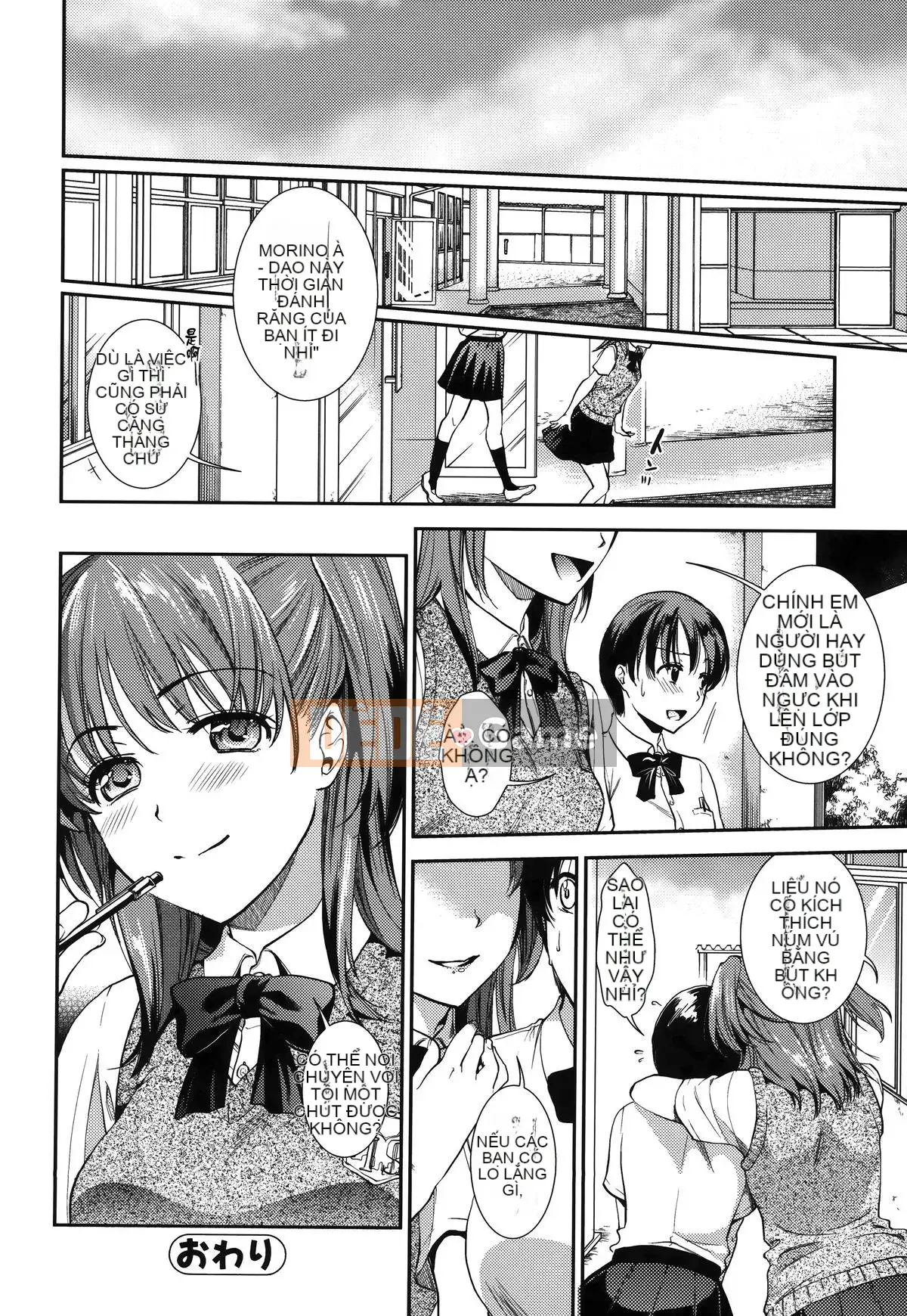 [Aisaka Minami] Động dục không nguyên tắc