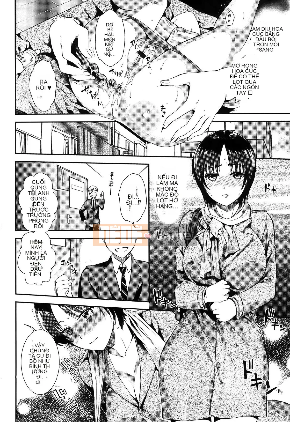 [Aisaka Minami] Động dục không nguyên tắc