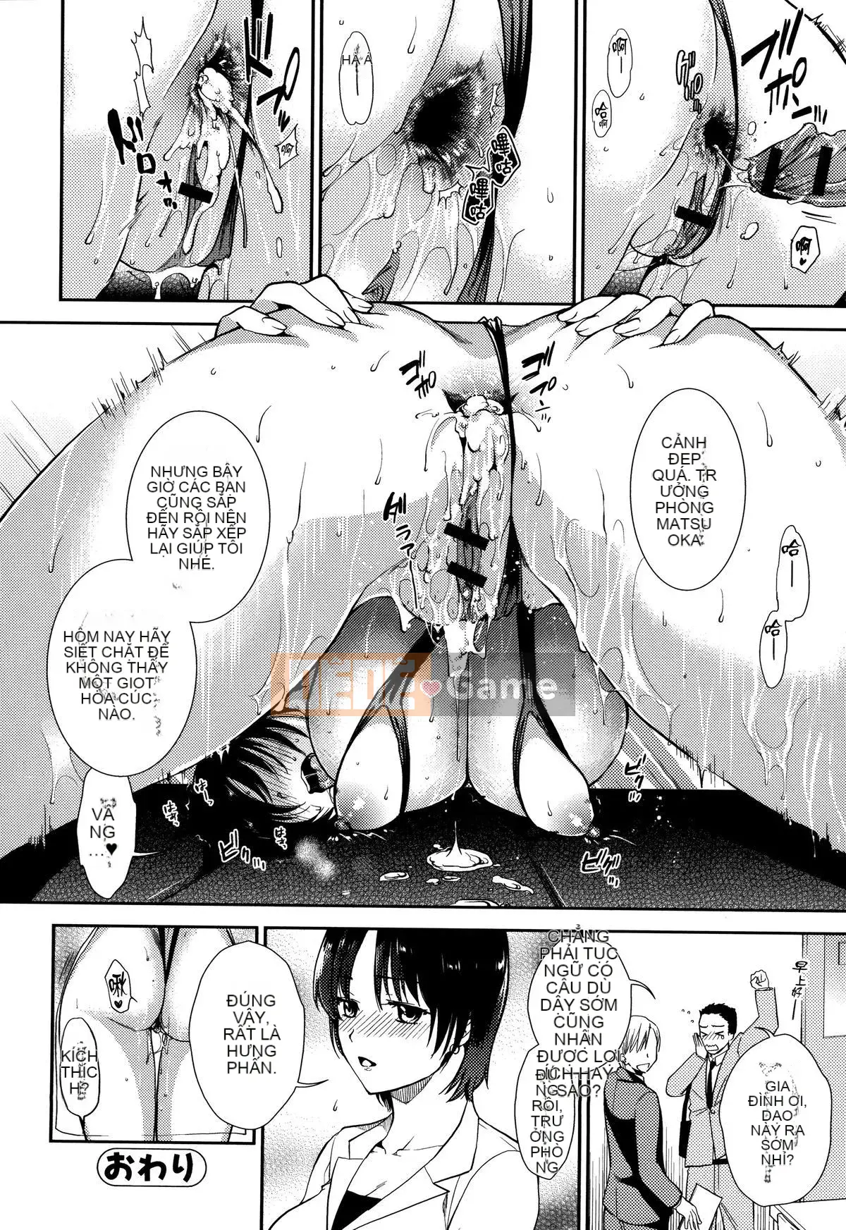 [Aisaka Minami] Động dục không nguyên tắc