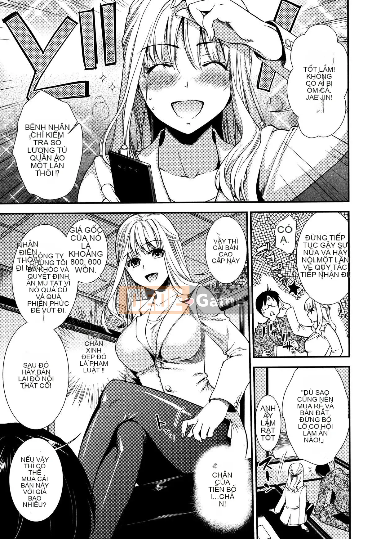 [Aisaka Minami] Động dục không nguyên tắc