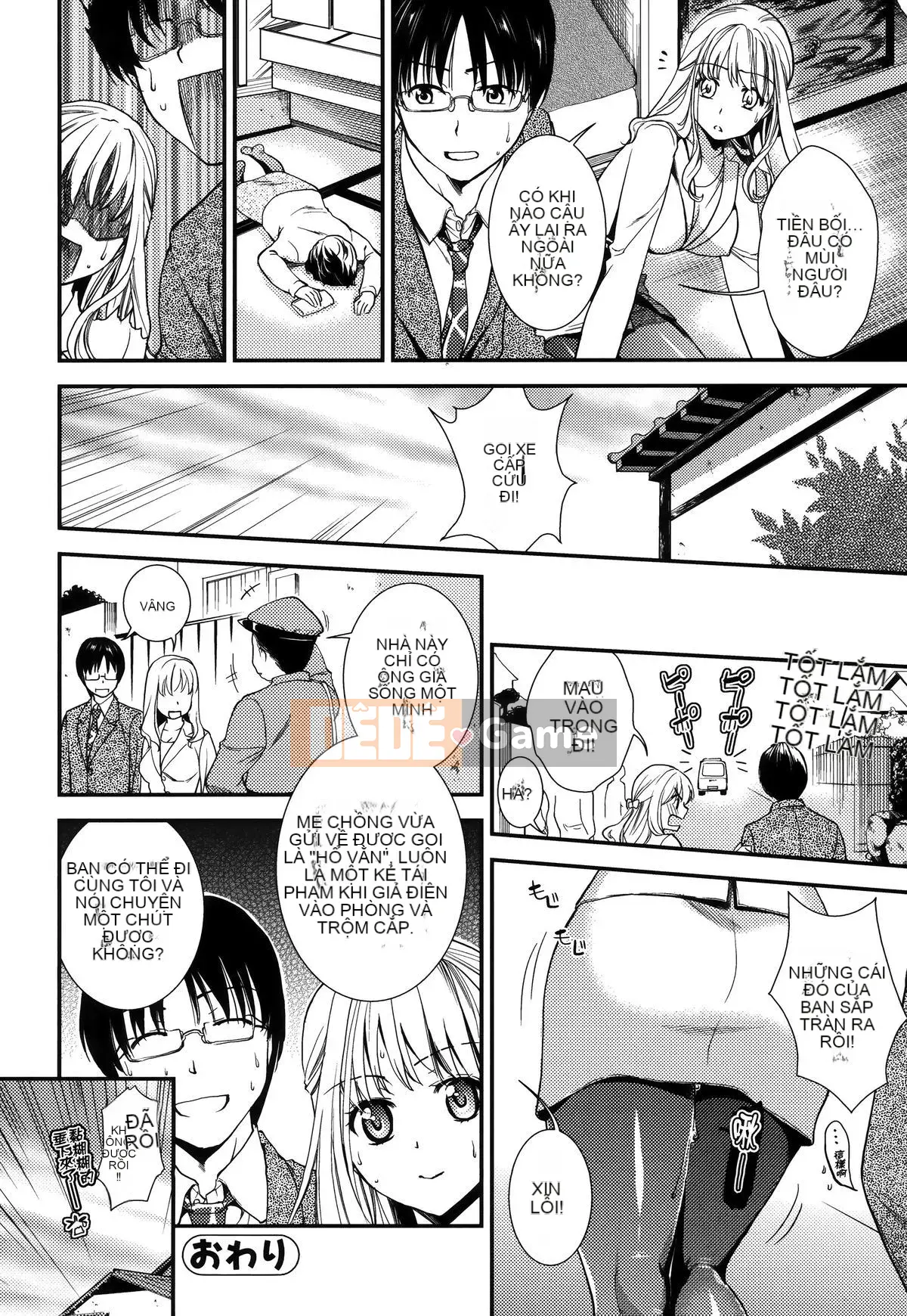 [Aisaka Minami] Động dục không nguyên tắc