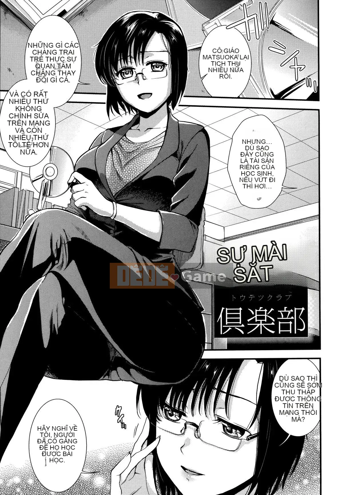 [Aisaka Minami] Động dục không nguyên tắc