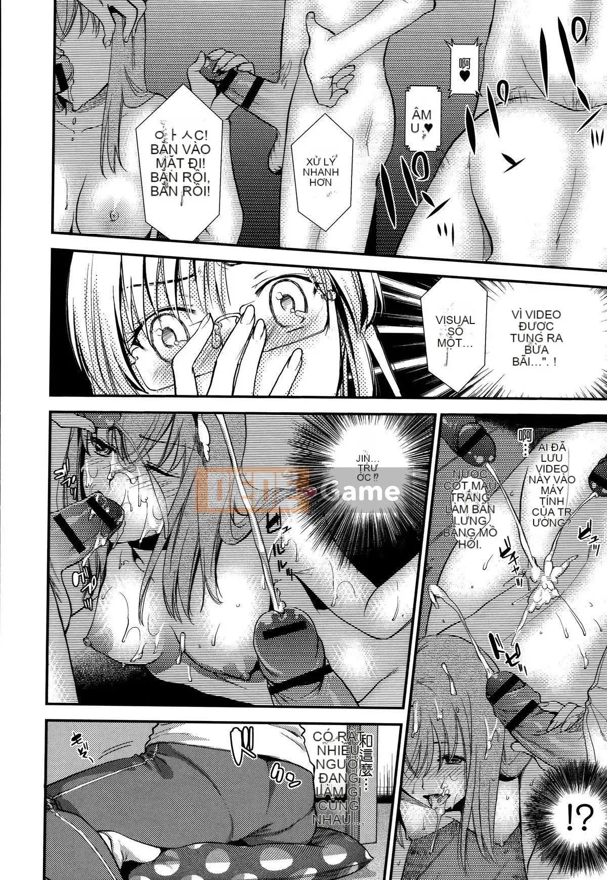 [Aisaka Minami] Động dục không nguyên tắc