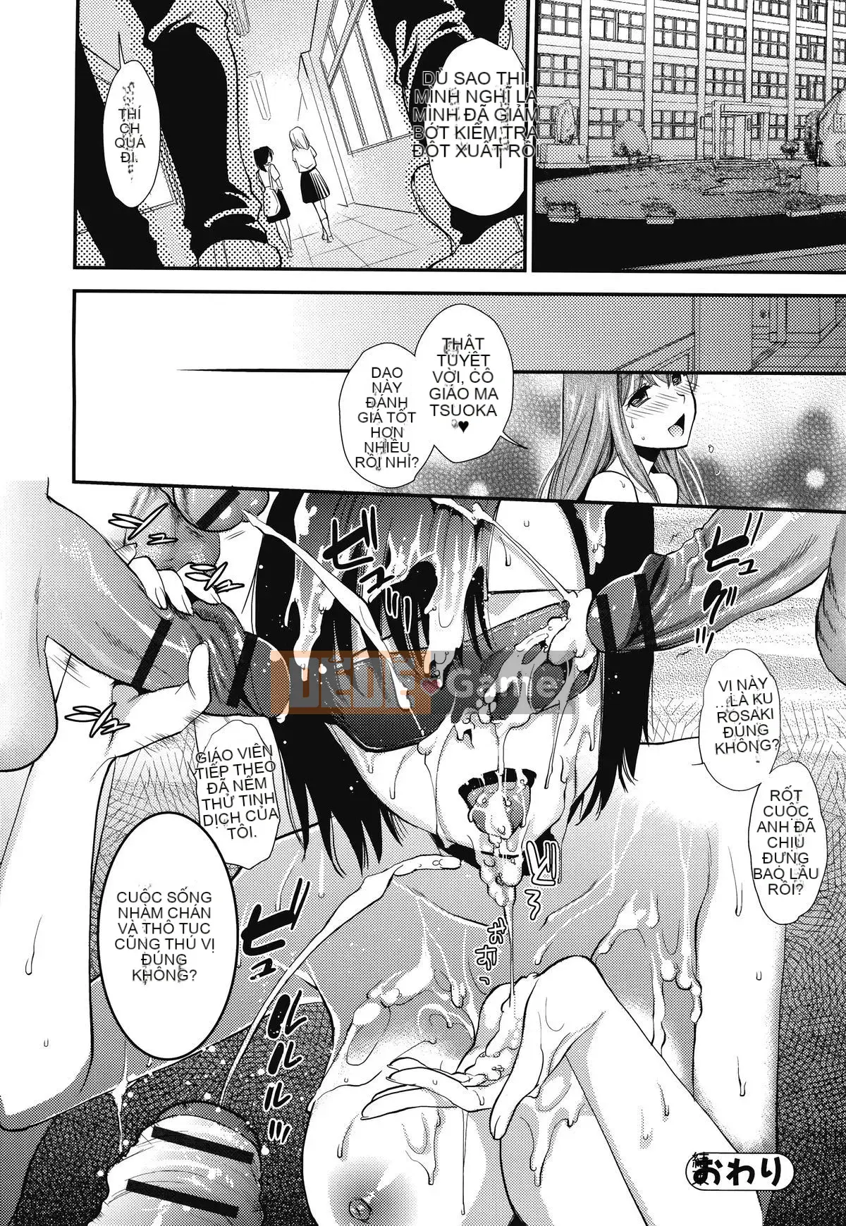 [Aisaka Minami] Động dục không nguyên tắc