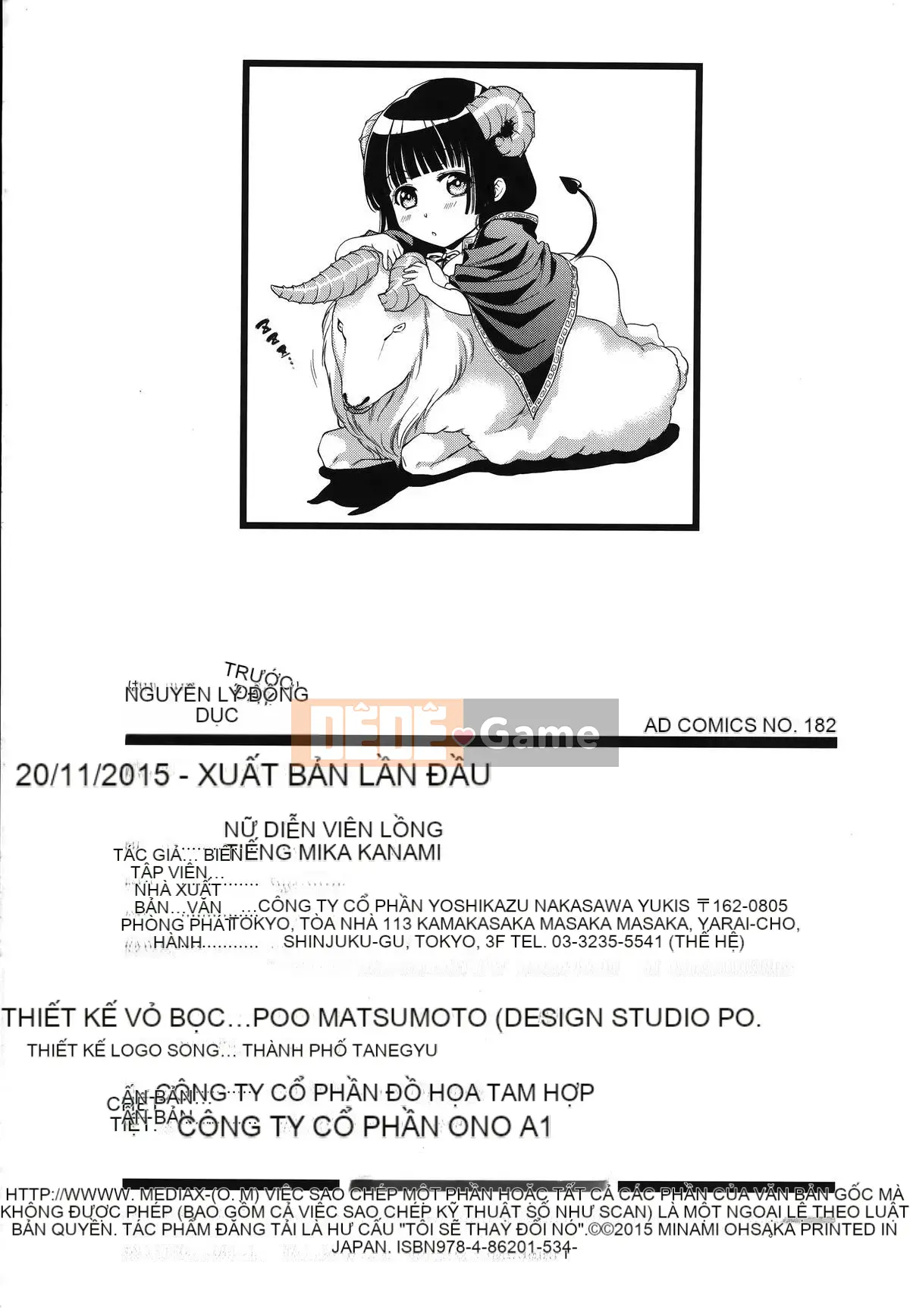 [Aisaka Minami] Động dục không nguyên tắc