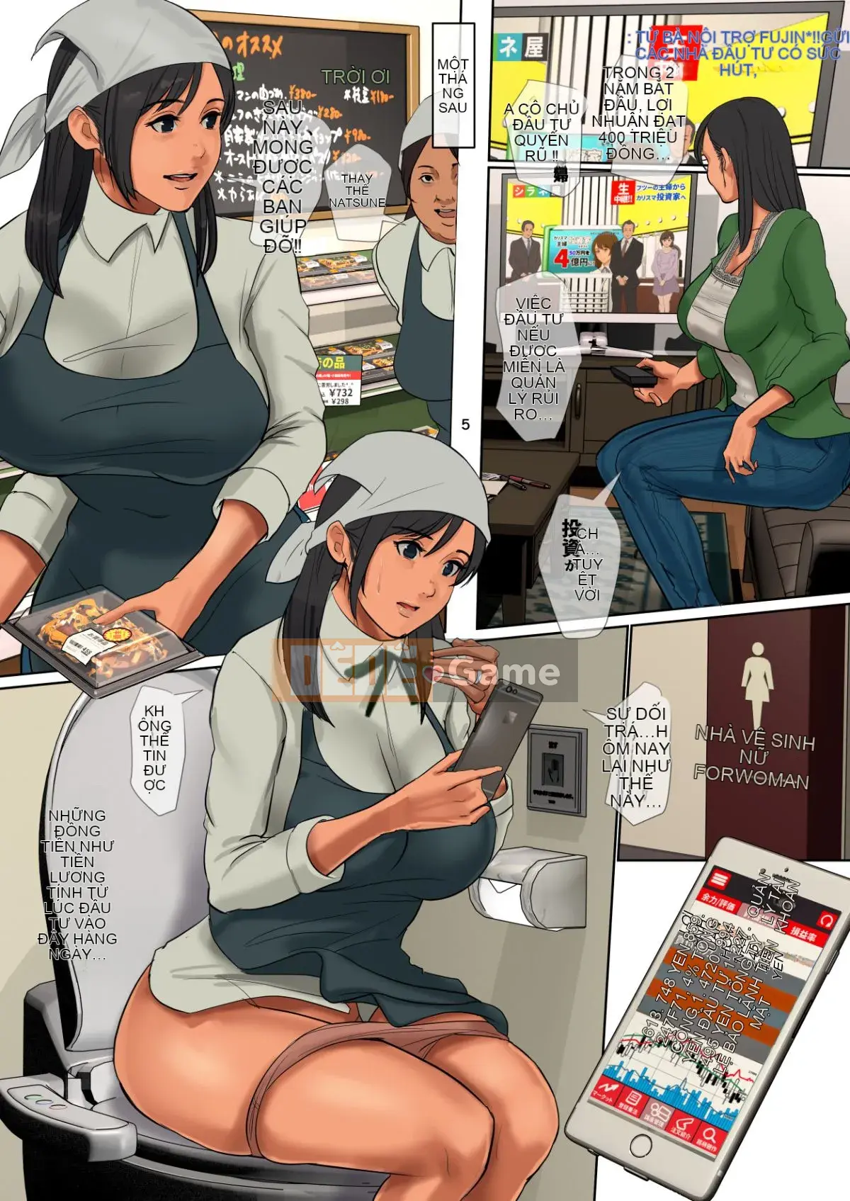 [Yojohan Shobo] Vợ Bán Nôi