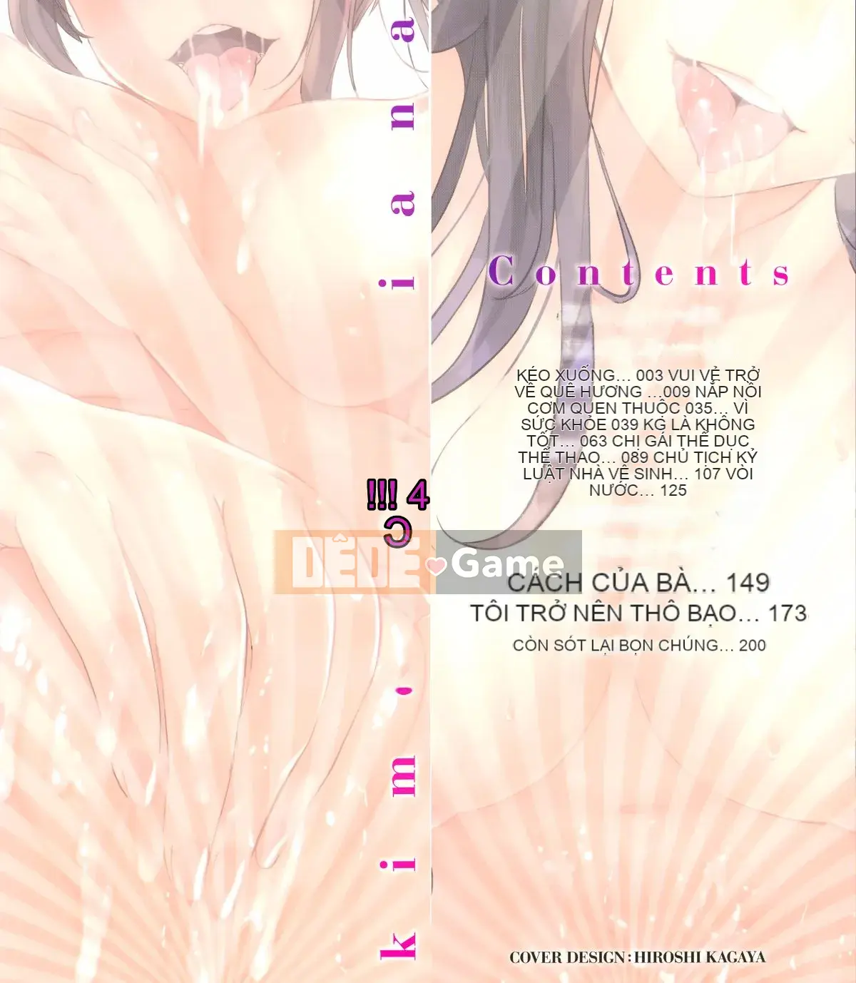 [Ohtori Mahiro] Kimochi Iiana