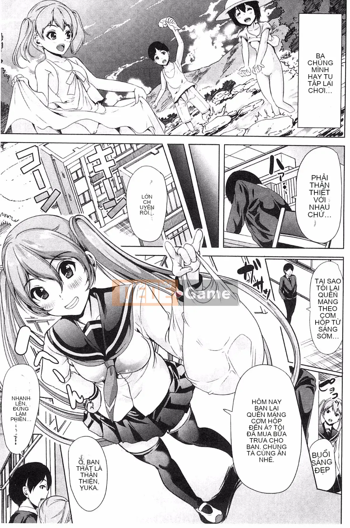 [Ohtori Mahiro] Kimochi Iiana