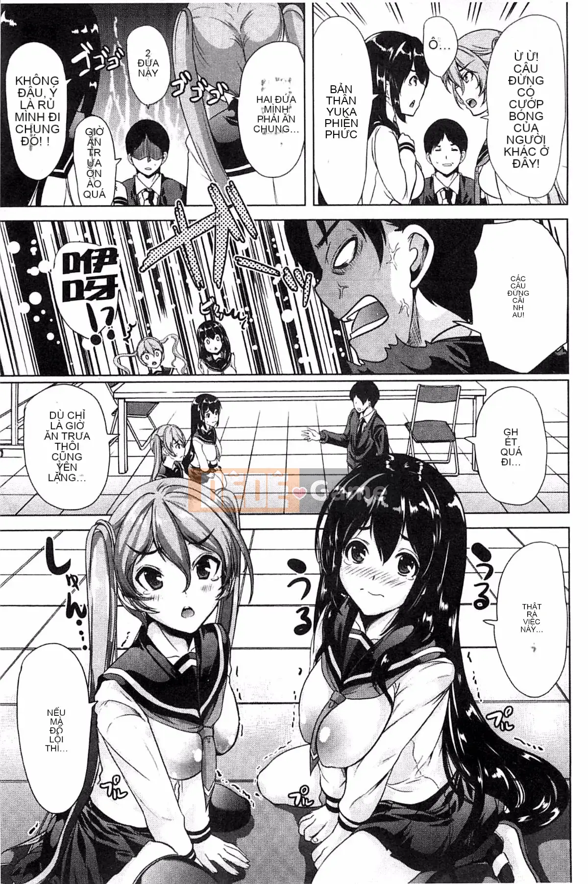 [Ohtori Mahiro] Kimochi Iiana