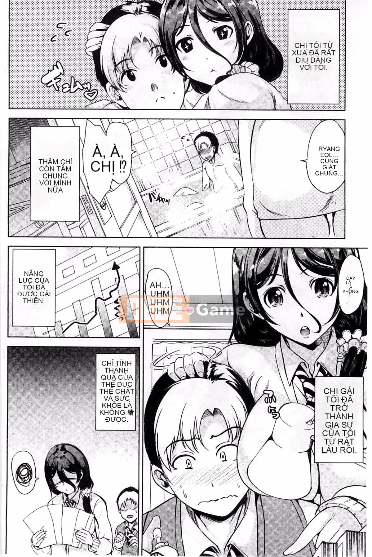 [Ohtori Mahiro] Kimochi Iiana