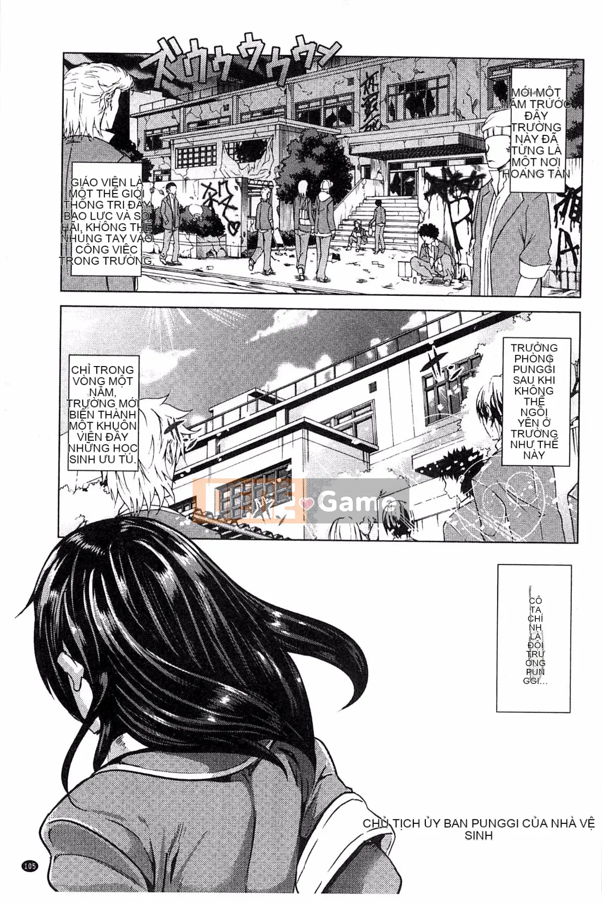 [Ohtori Mahiro] Kimochi Iiana