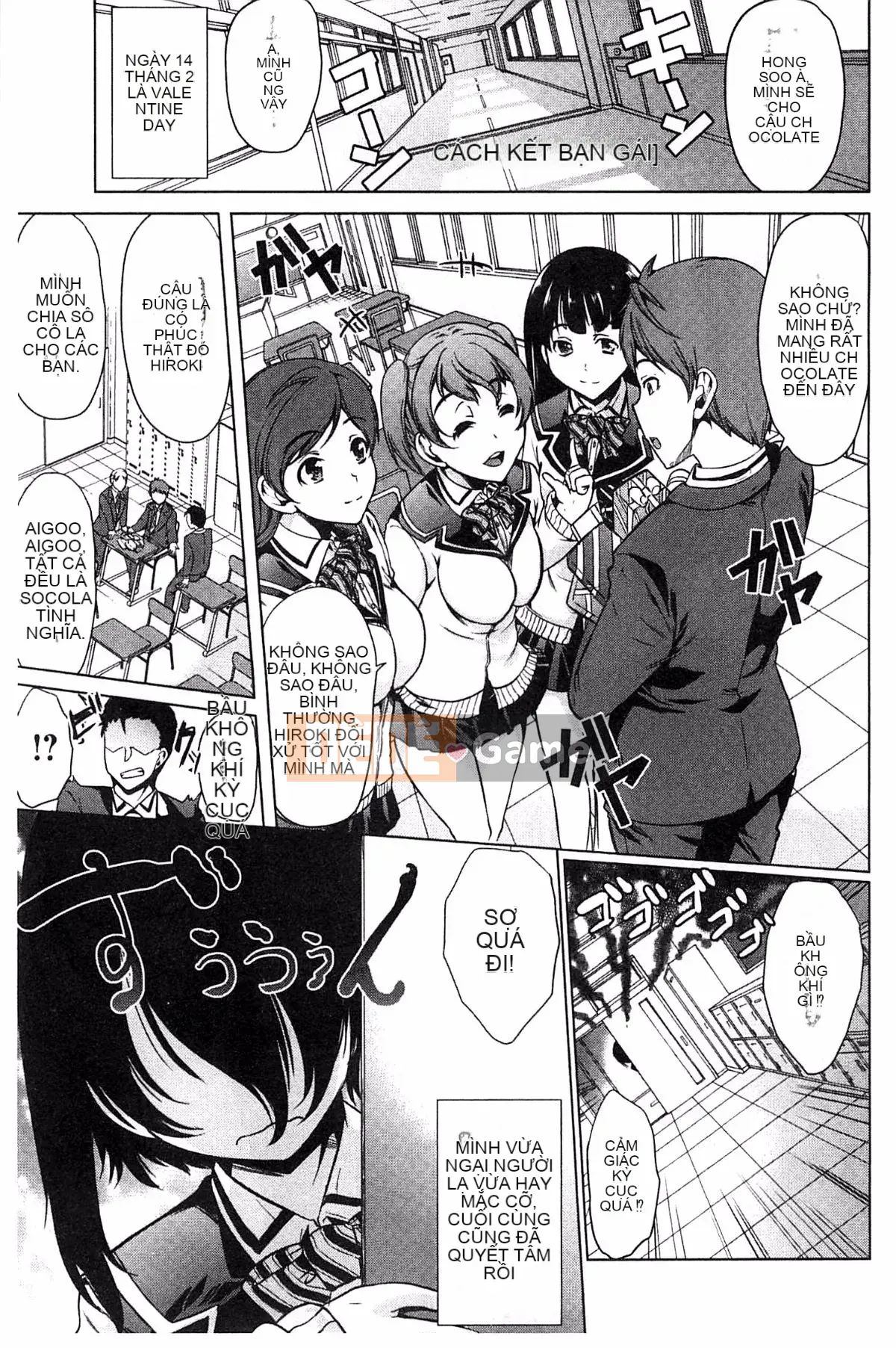 [Ohtori Mahiro] Kimochi Iiana