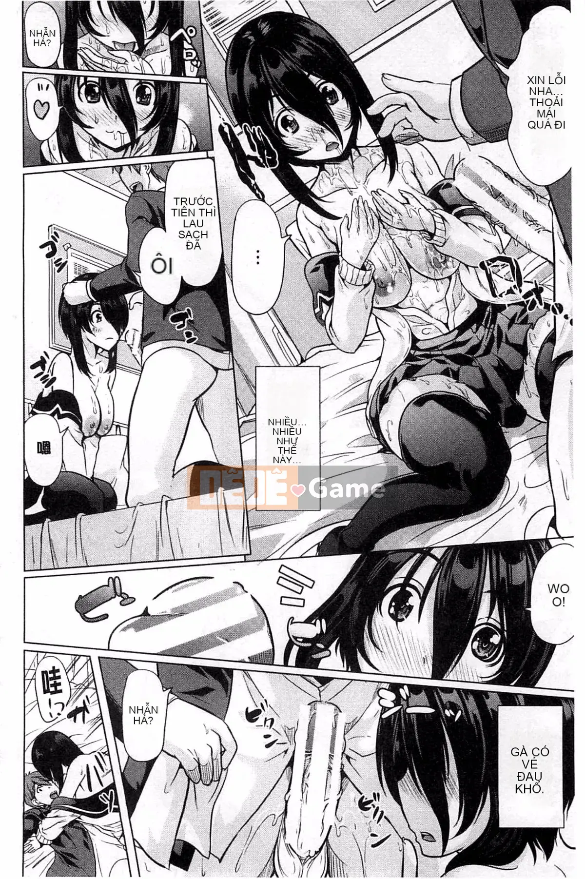 [Ohtori Mahiro] Kimochi Iiana