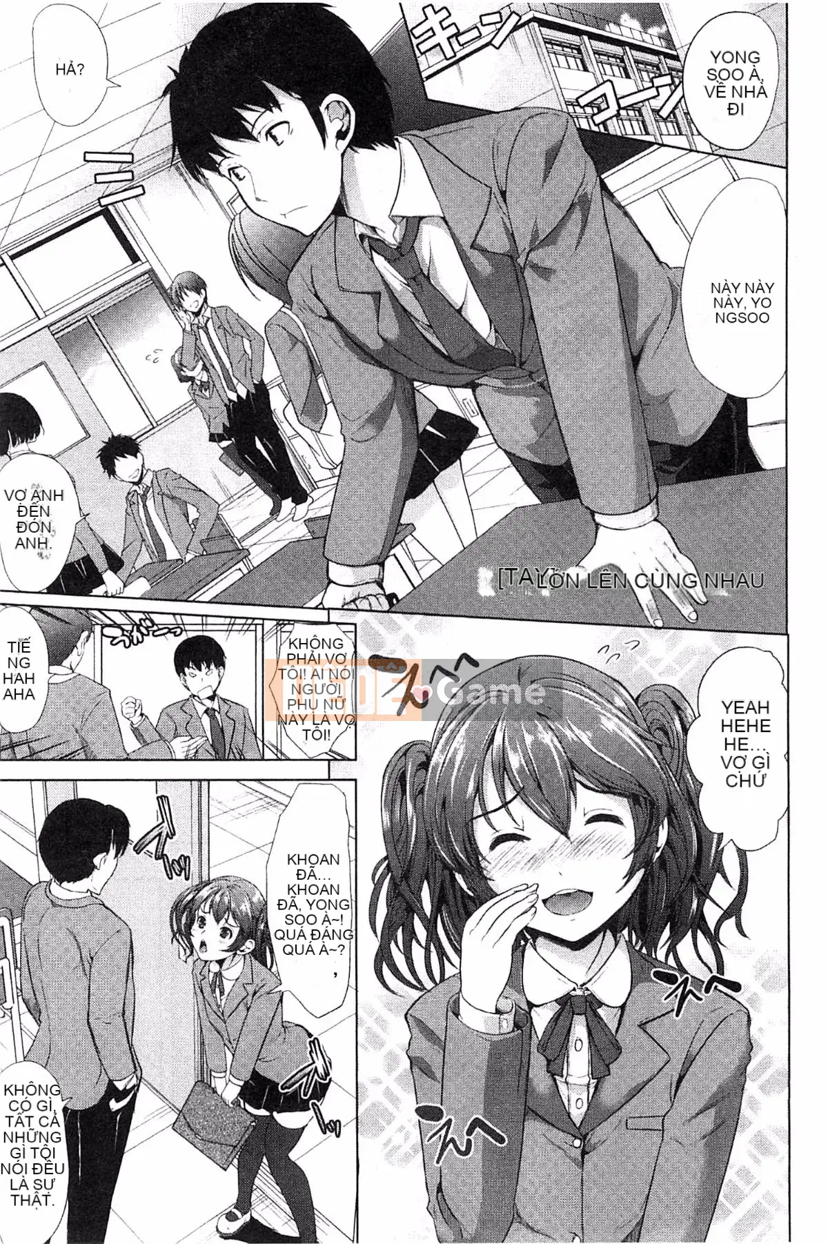 [Ohtori Mahiro] Kimochi Iiana