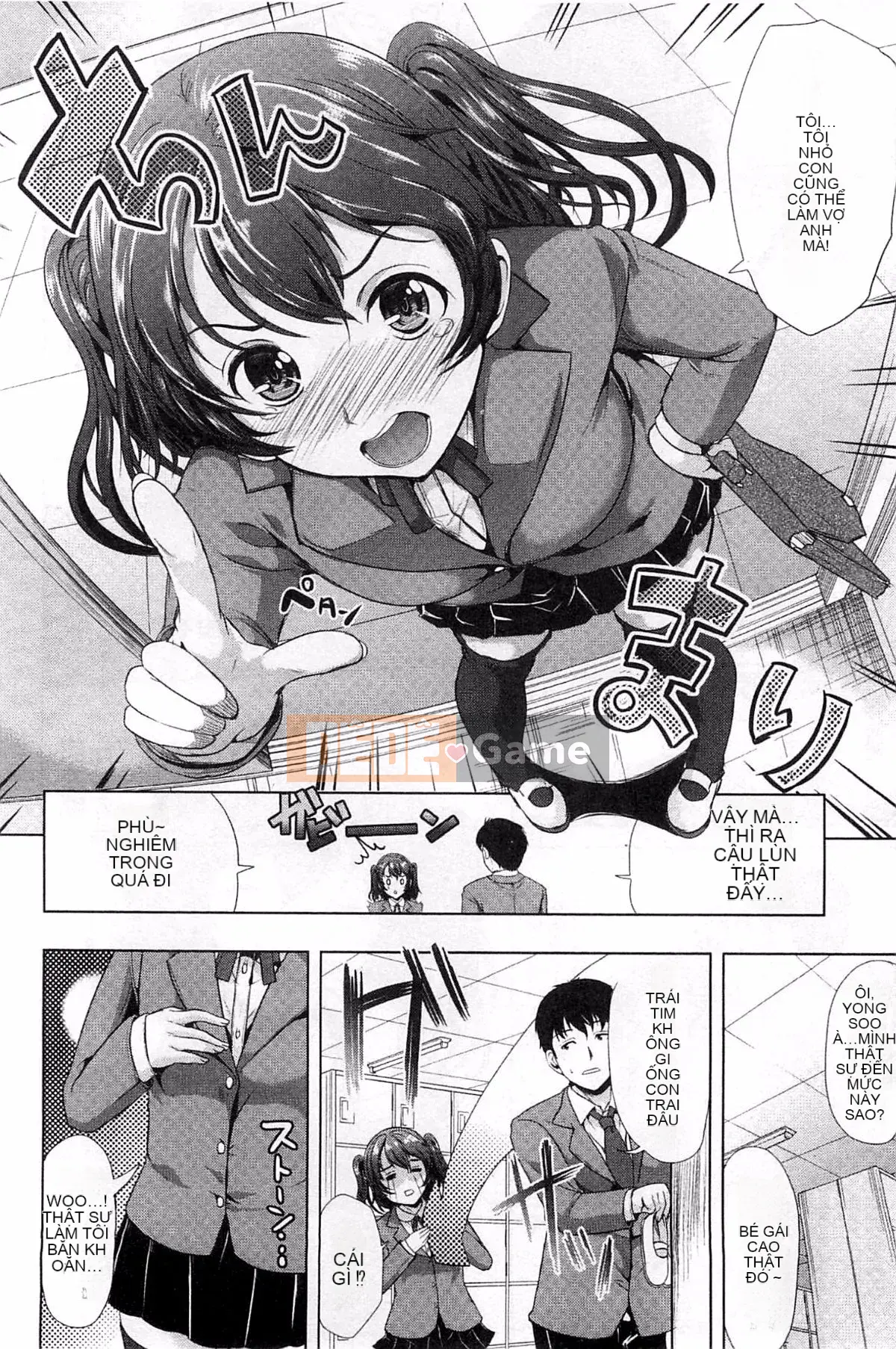 [Ohtori Mahiro] Kimochi Iiana