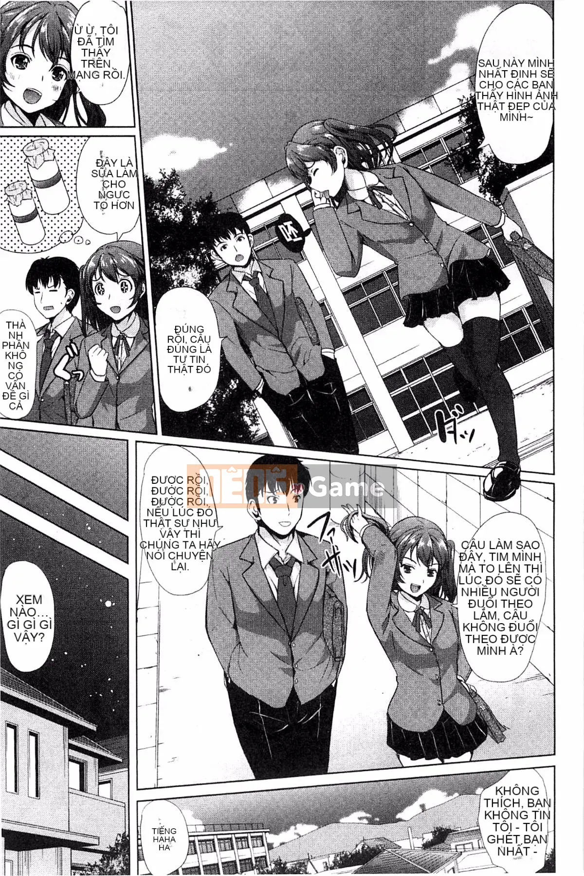 [Ohtori Mahiro] Kimochi Iiana