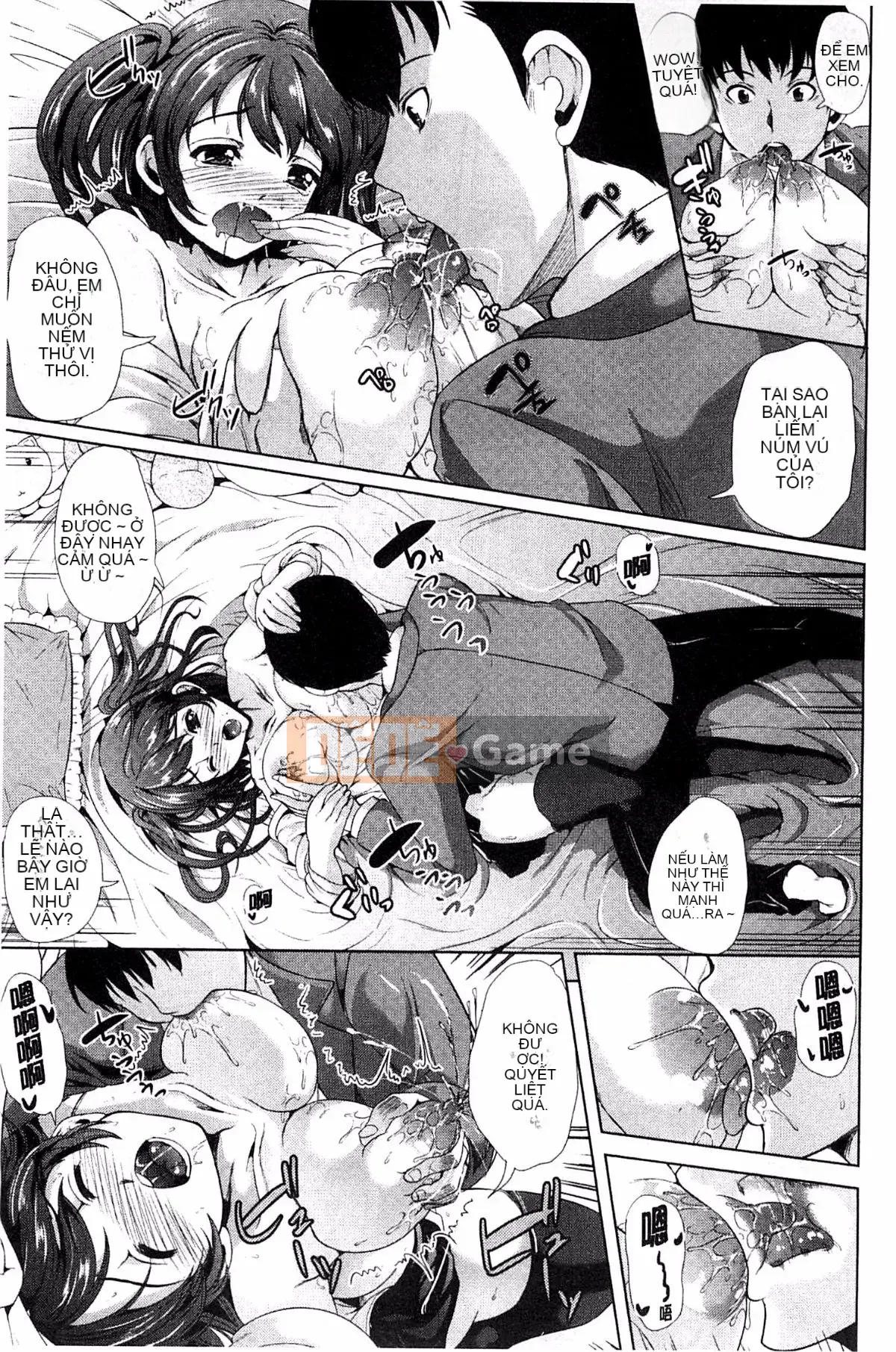 [Ohtori Mahiro] Kimochi Iiana