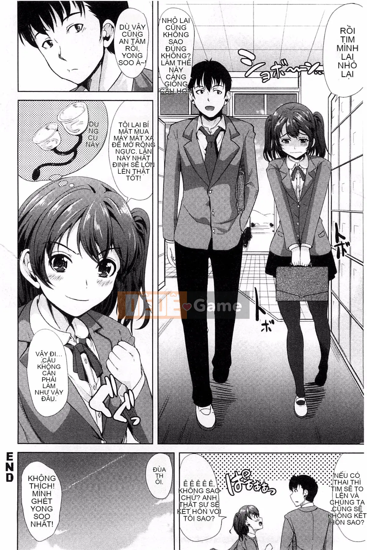 [Ohtori Mahiro] Kimochi Iiana