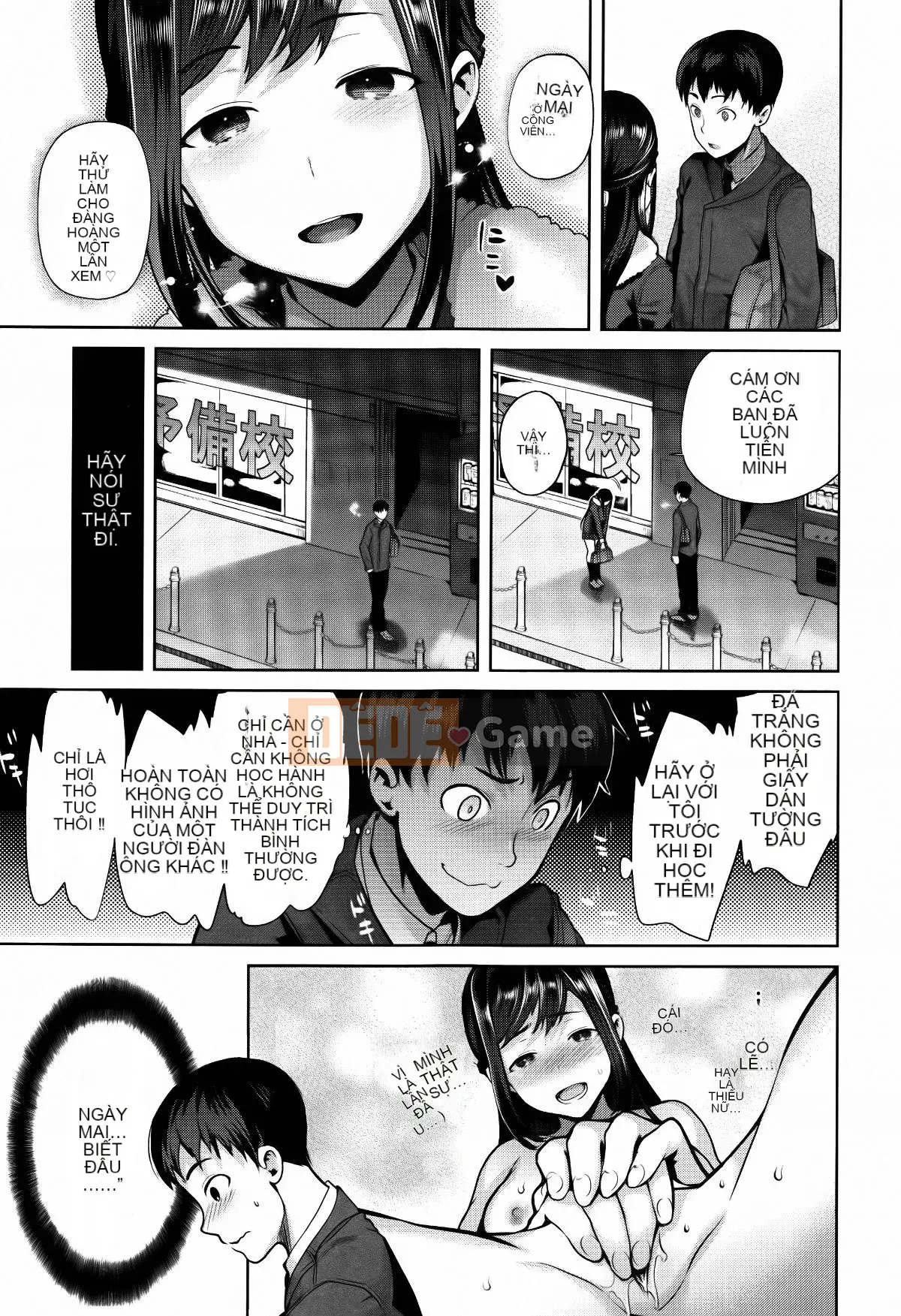 [Sói Ryosuke] Hãy chạm và tan chảy...