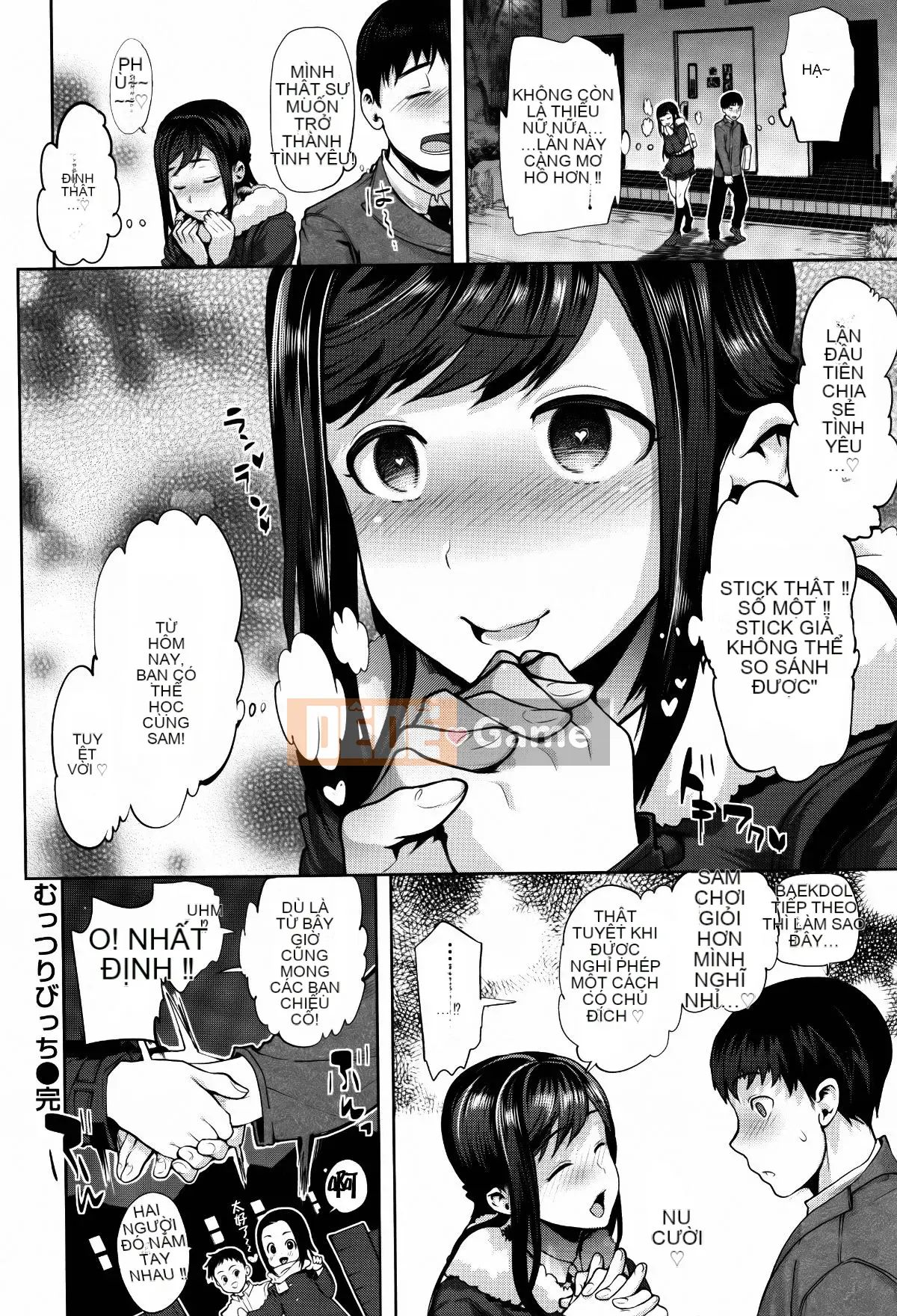 [Sói Ryosuke] Hãy chạm và tan chảy...