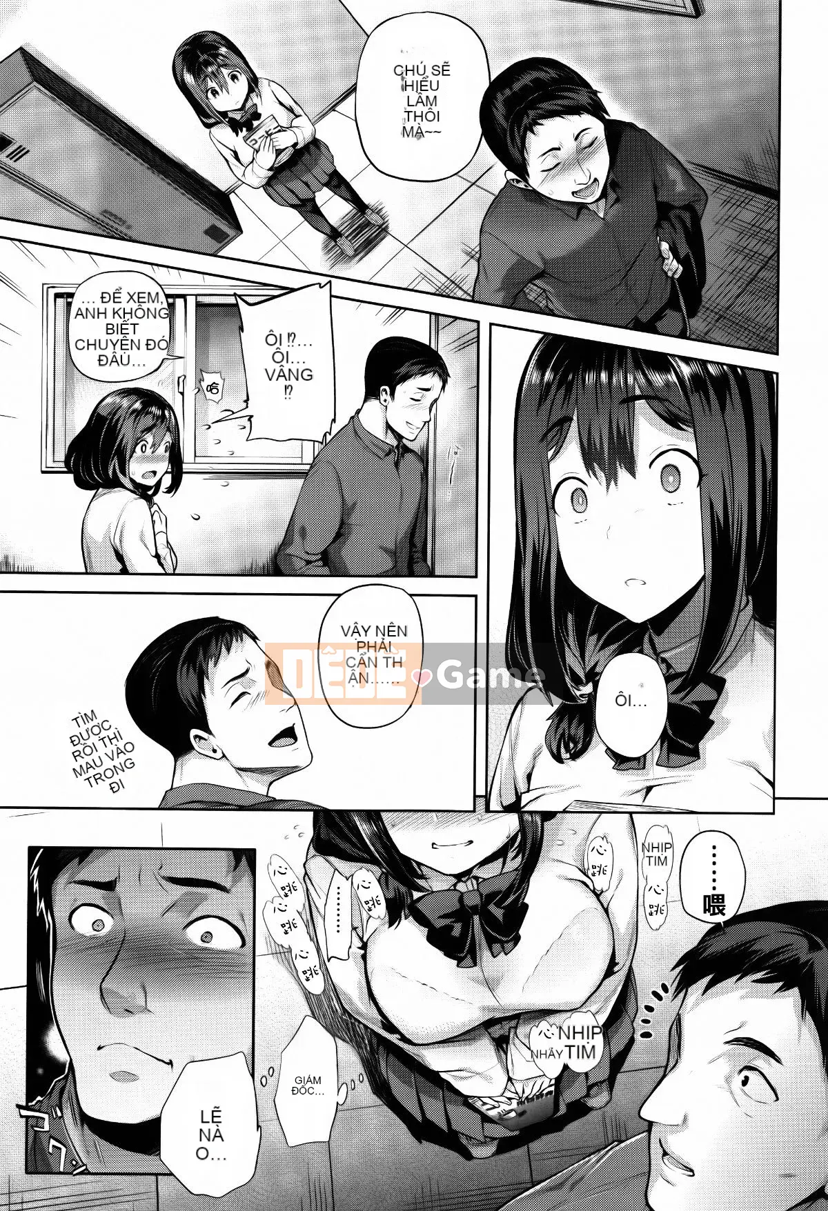 [Sói Ryosuke] Hãy chạm và tan chảy...