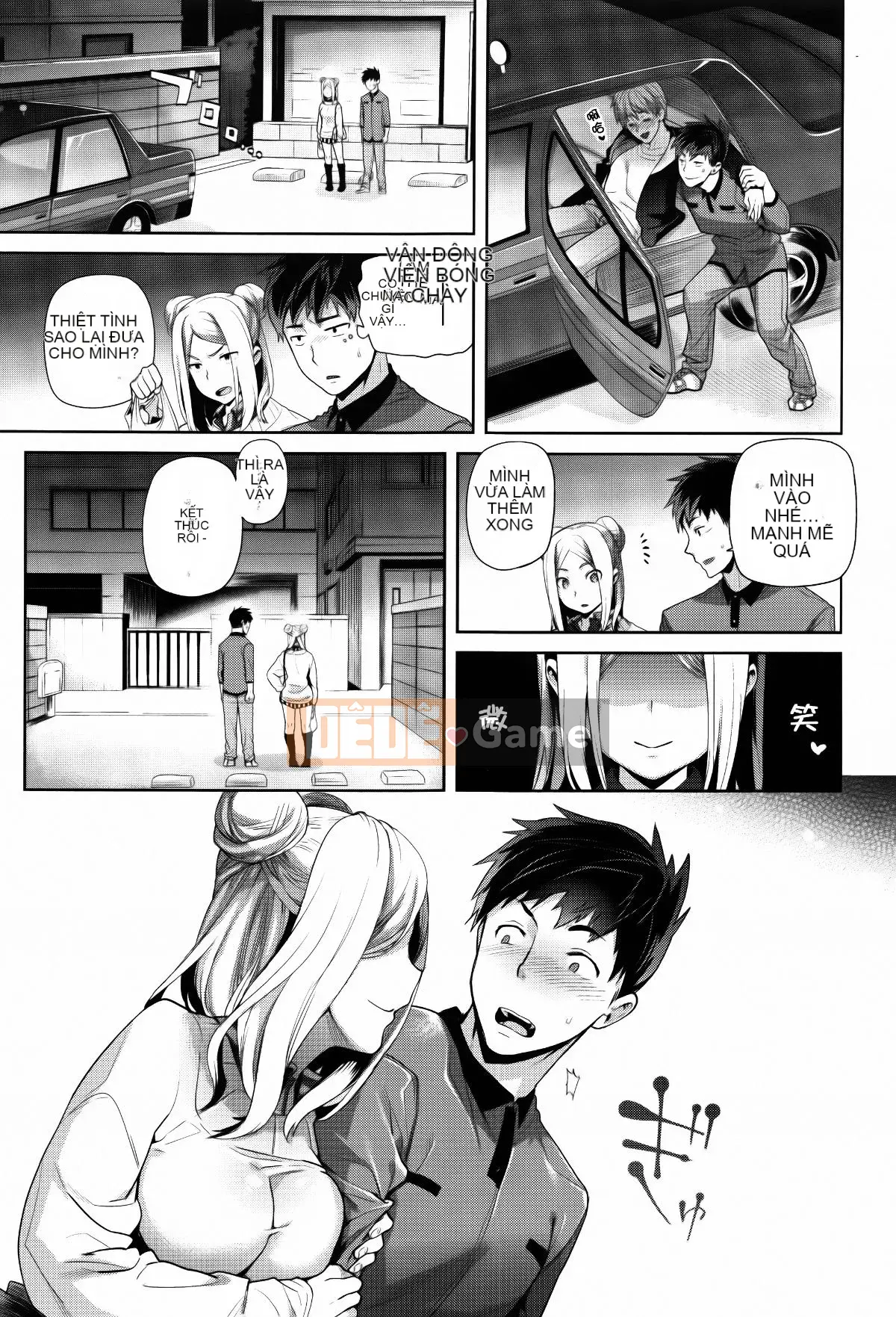 [Sói Ryosuke] Hãy chạm và tan chảy...